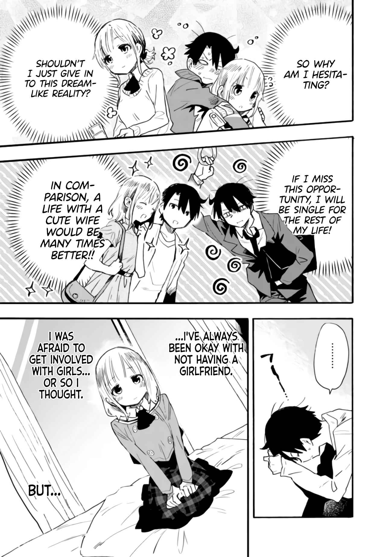 Page 6 Chapter 8 Tsukushitagari na Uchi no Yome ni Tsuite Derete mo Ii ka