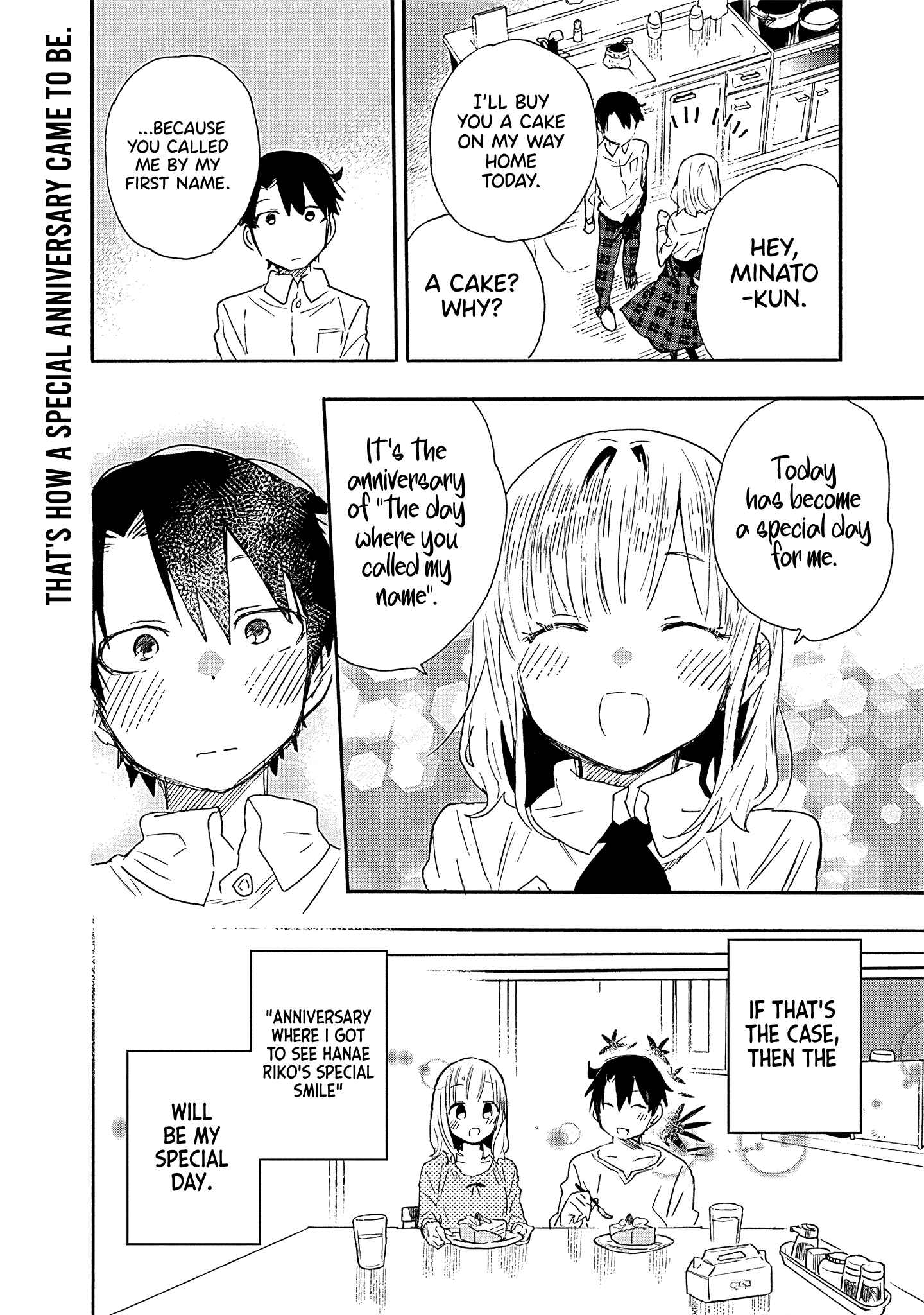 Page 13 Chapter 10 Tsukushitagari na Uchi no Yome ni Tsuite Derete mo Ii ka