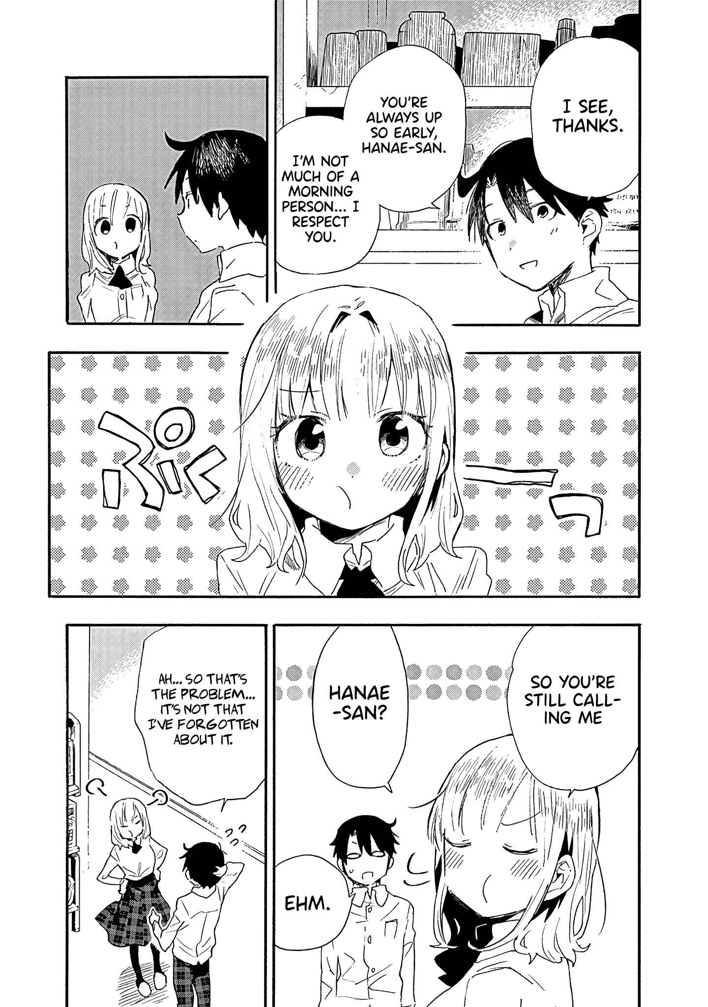 Page 4 Chapter 10 Tsukushitagari na Uchi no Yome ni Tsuite Derete mo Ii ka