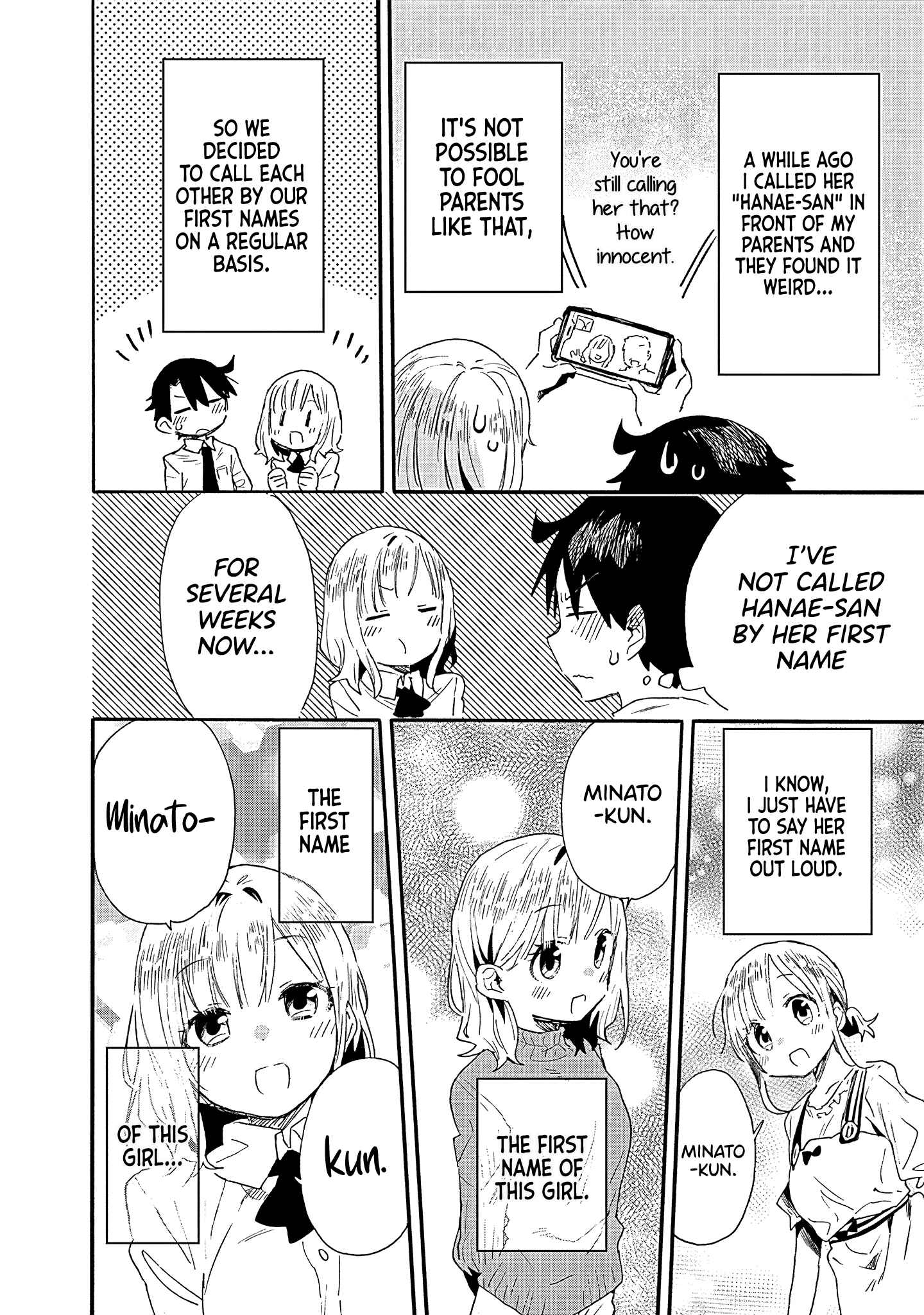 Page 5 Chapter 10 Tsukushitagari na Uchi no Yome ni Tsuite Derete mo Ii ka