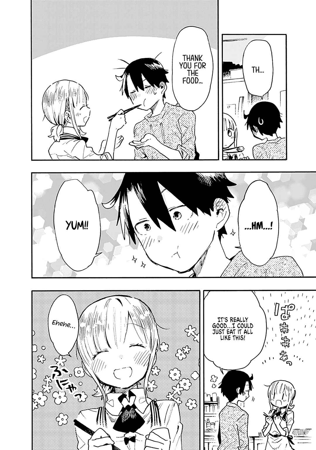 Page 11 Chapter 17 Tsukushitagari na Uchi no Yome ni Tsuite Derete mo Ii ka