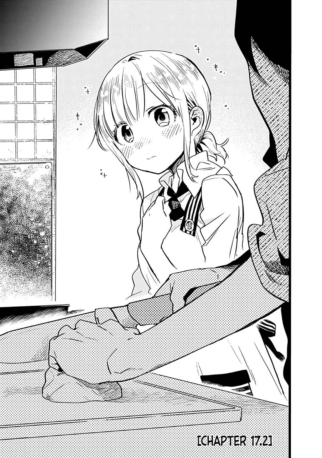 Page 8 Chapter 17 Tsukushitagari na Uchi no Yome ni Tsuite Derete mo Ii ka