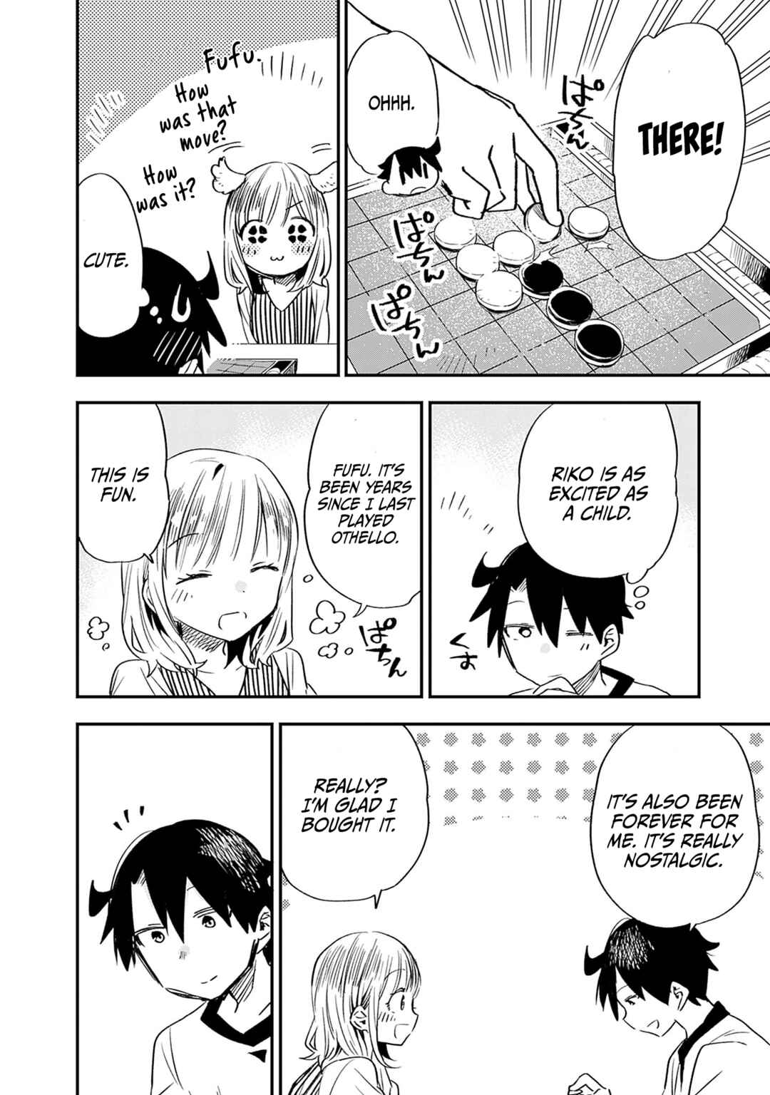 Page 11 Chapter 25 Tsukushitagari na Uchi no Yome ni Tsuite Derete mo Ii ka