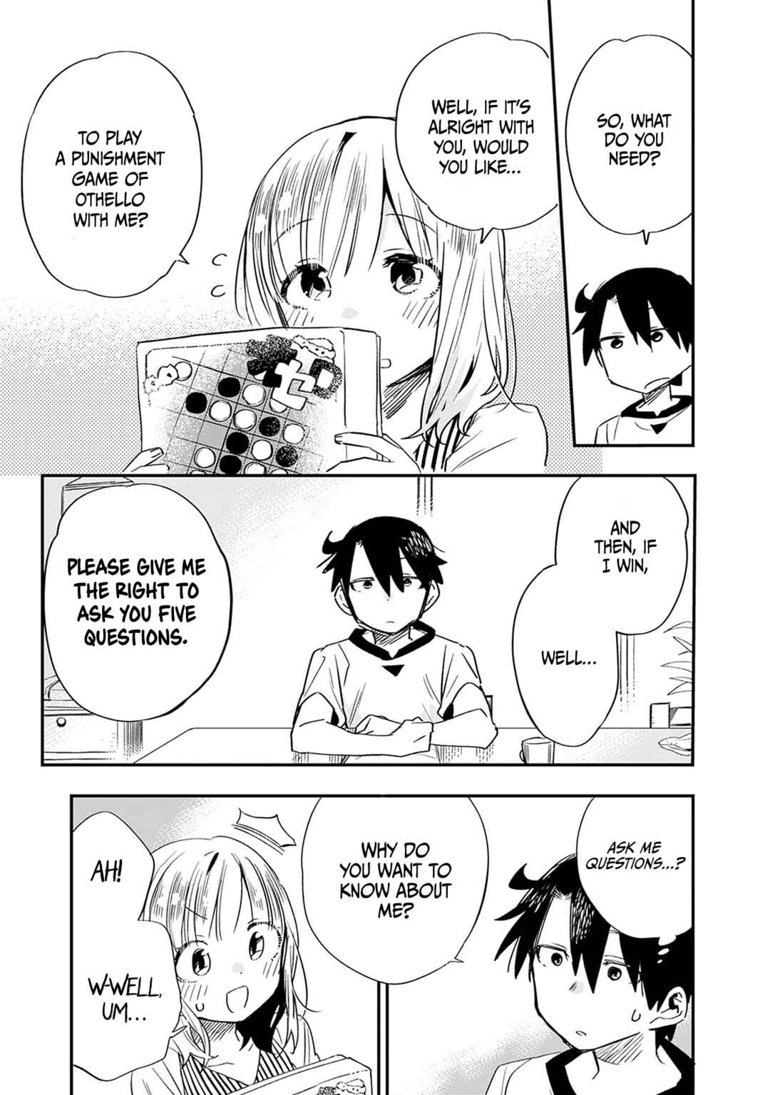 Page 4 Chapter 25 Tsukushitagari na Uchi no Yome ni Tsuite Derete mo Ii ka