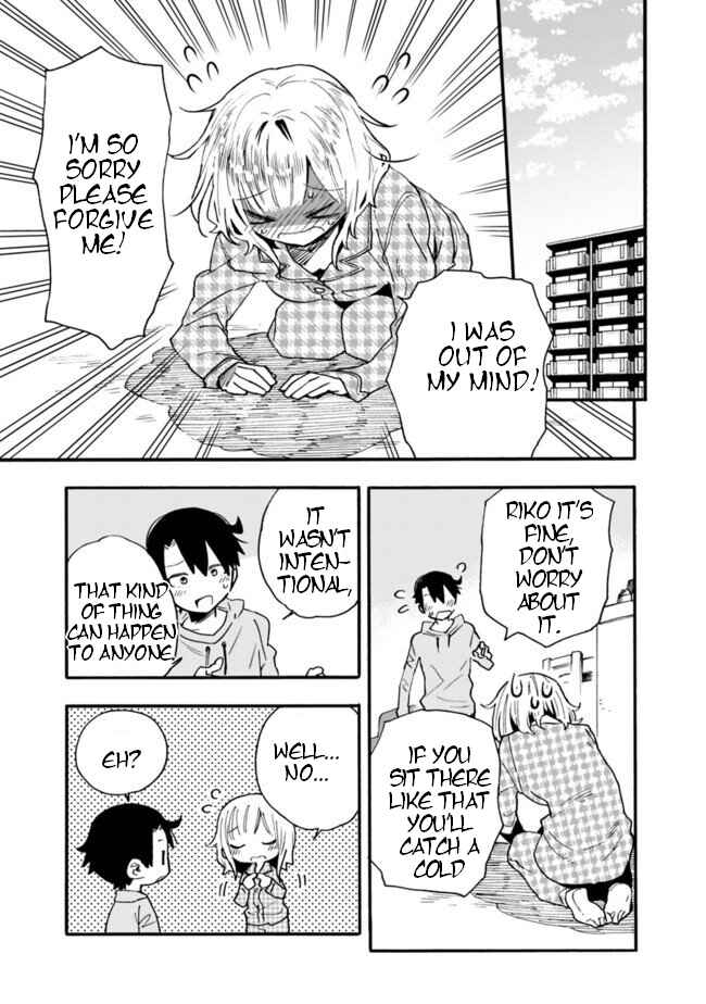 Page 10 Chapter 14 Tsukushitagari na Uchi no Yome ni Tsuite Derete mo Ii ka