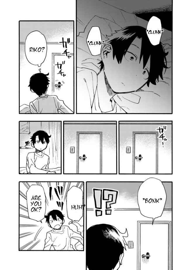Page 13 Chapter 14 Tsukushitagari na Uchi no Yome ni Tsuite Derete mo Ii ka