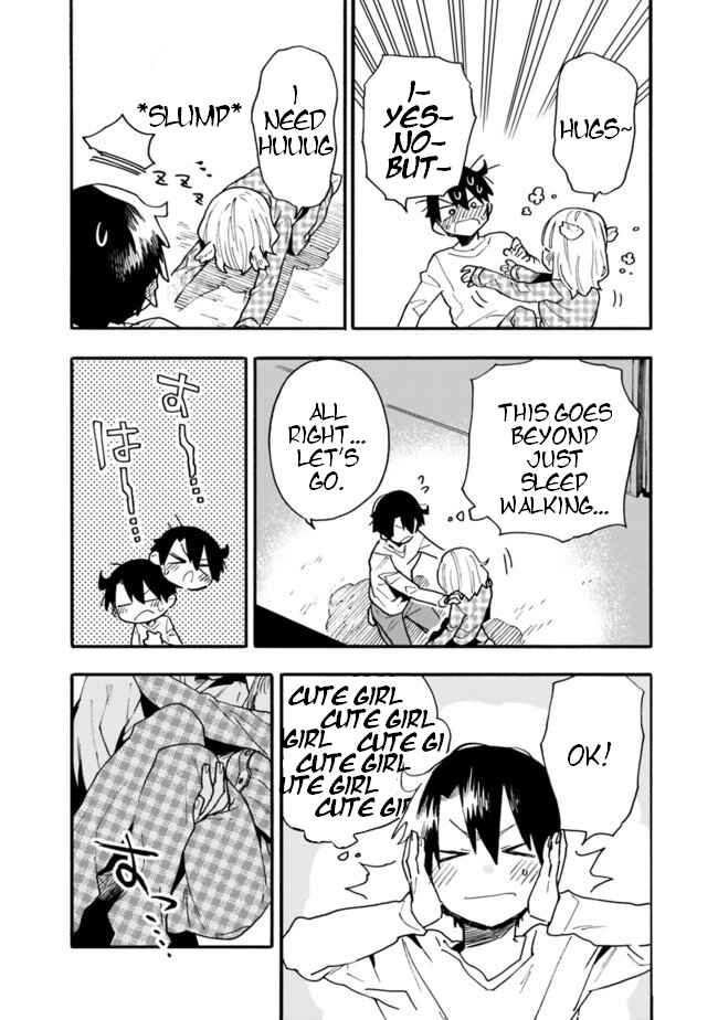 Page 15 Chapter 14 Tsukushitagari na Uchi no Yome ni Tsuite Derete mo Ii ka