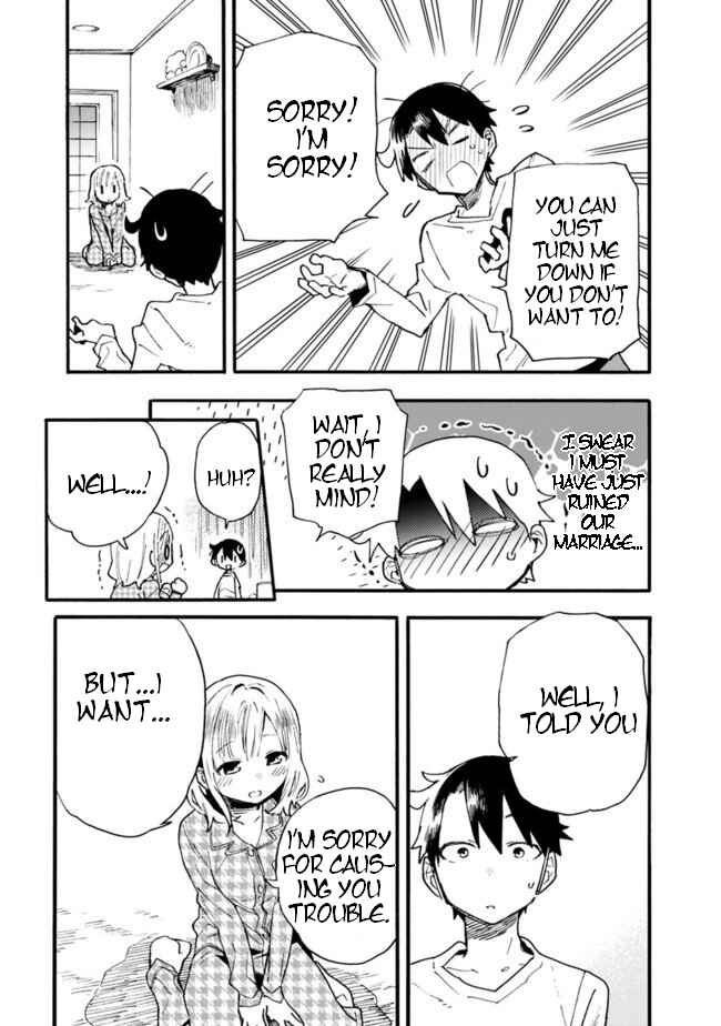 Page 20 Chapter 14 Tsukushitagari na Uchi no Yome ni Tsuite Derete mo Ii ka
