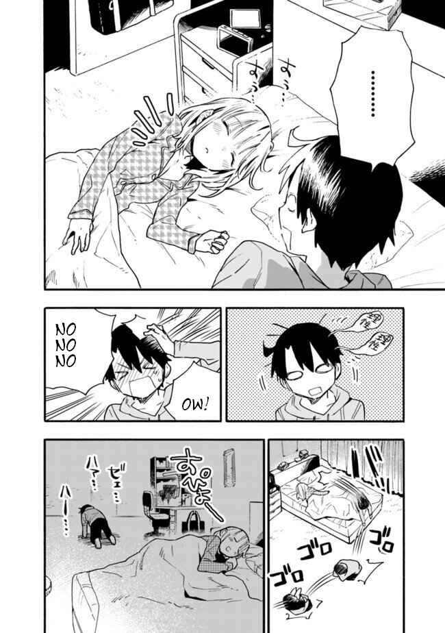 Page 9 Chapter 14 Tsukushitagari na Uchi no Yome ni Tsuite Derete mo Ii ka