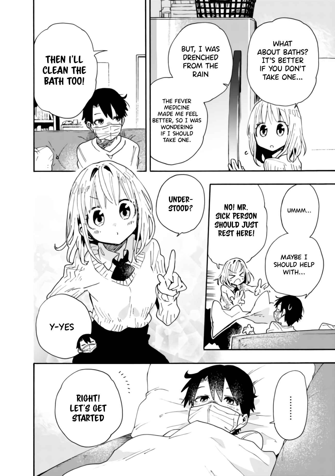Page 11 Chapter 4 Tsukushitagari na Uchi no Yome ni Tsuite Derete mo Ii ka