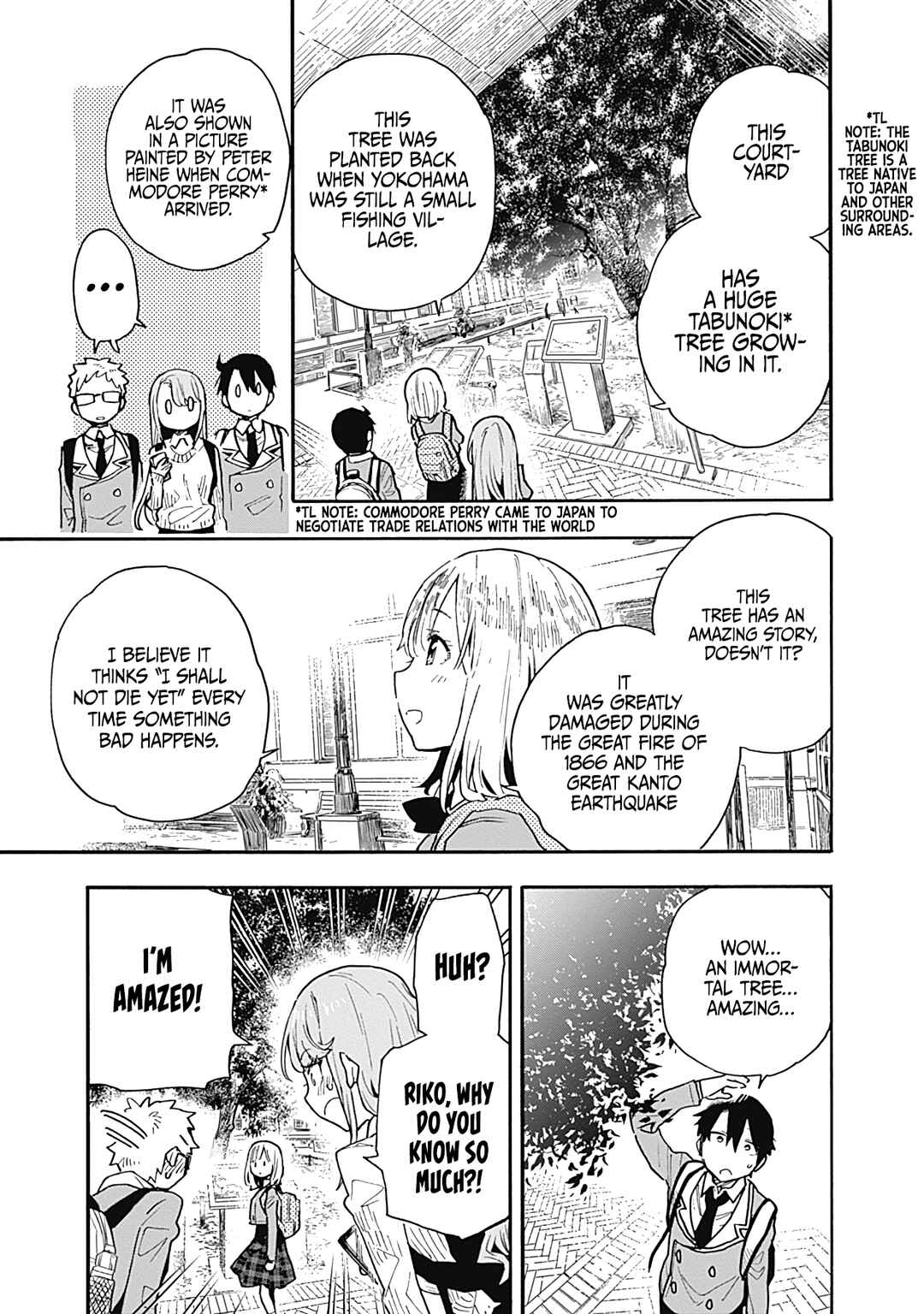 Page 4 Chapter 19 Tsukushitagari na Uchi no Yome ni Tsuite Derete mo Ii ka