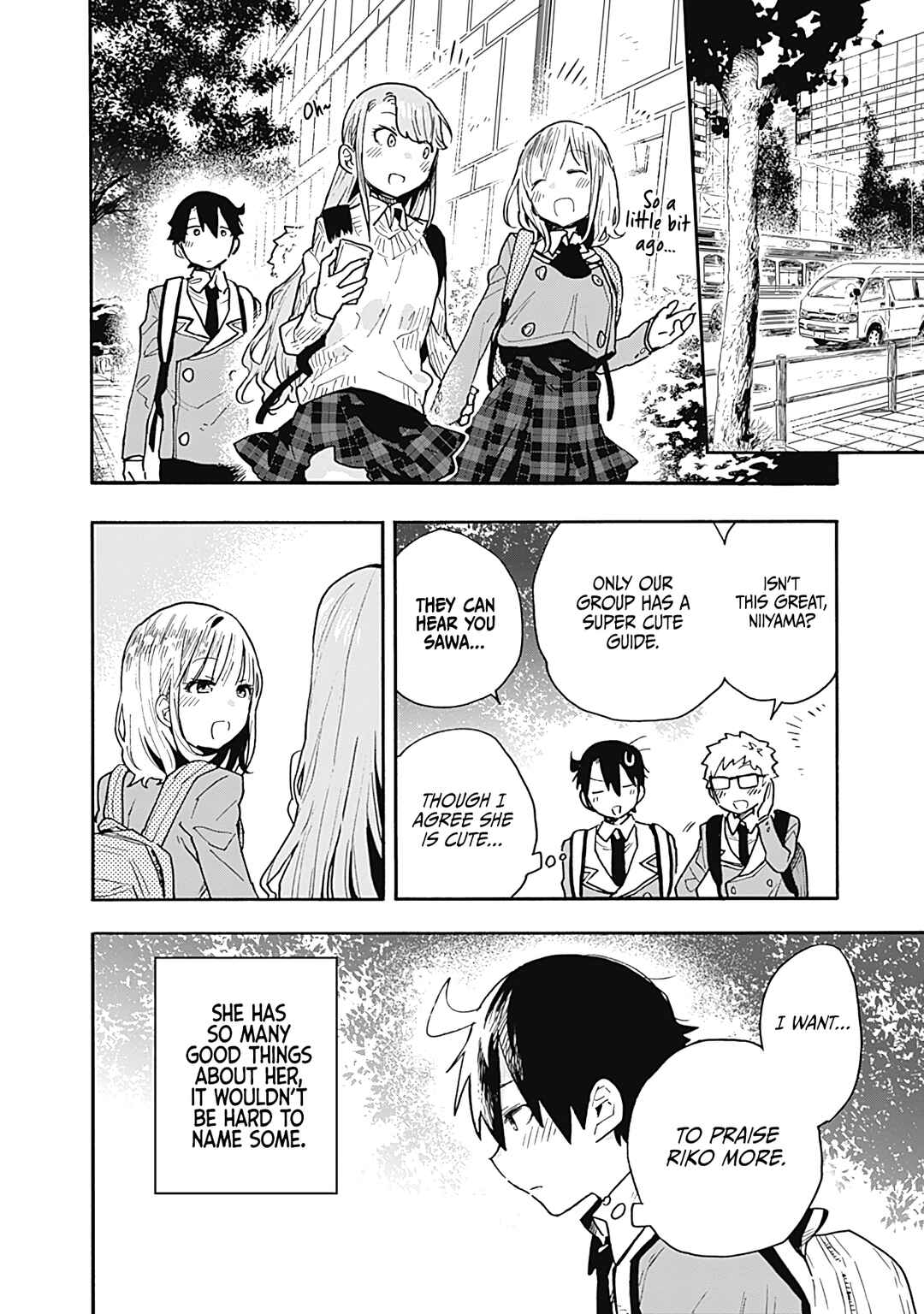 Page 9 Chapter 19 Tsukushitagari na Uchi no Yome ni Tsuite Derete mo Ii ka