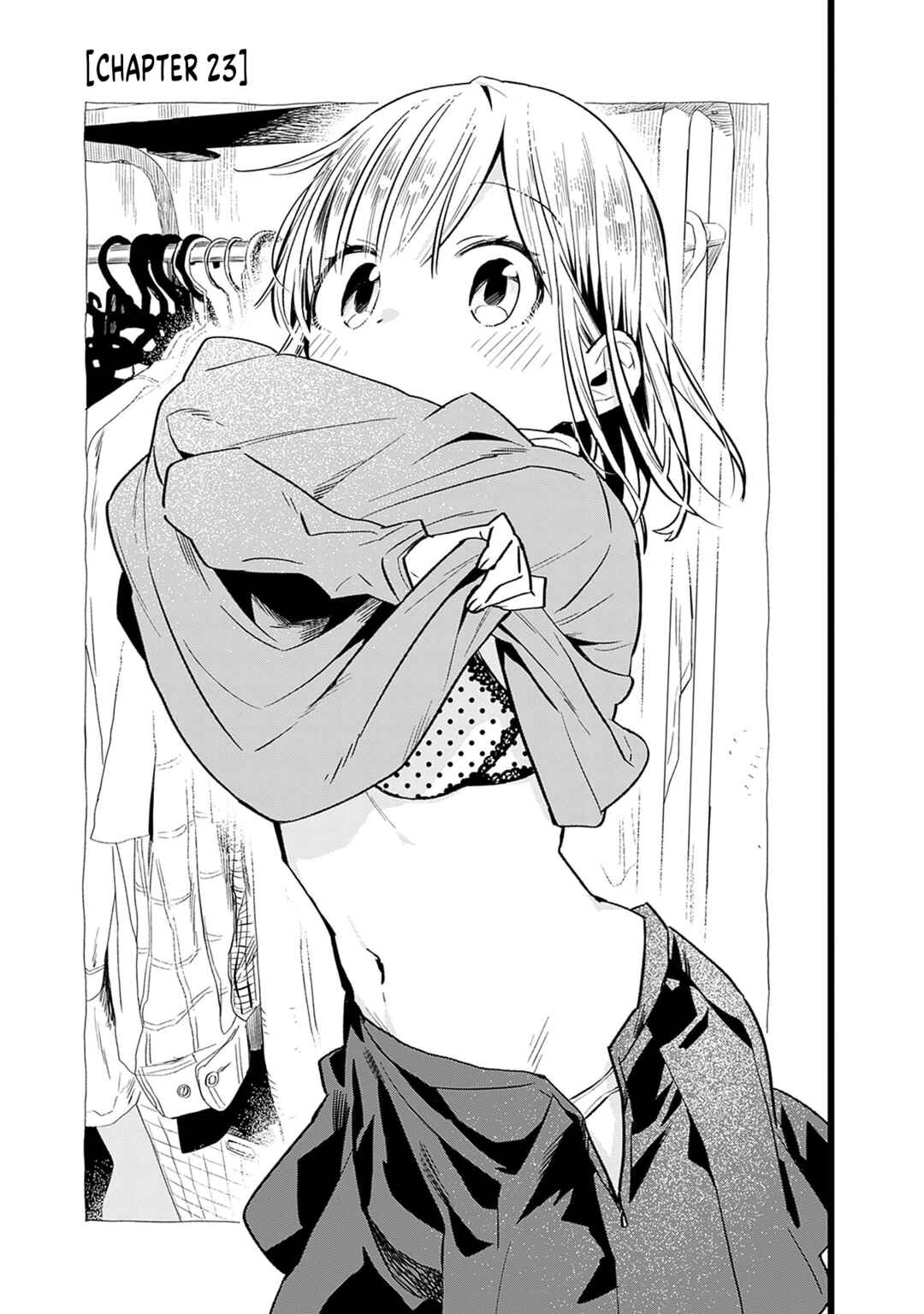 Page 6 Chapter 23 Tsukushitagari na Uchi no Yome ni Tsuite Derete mo Ii ka