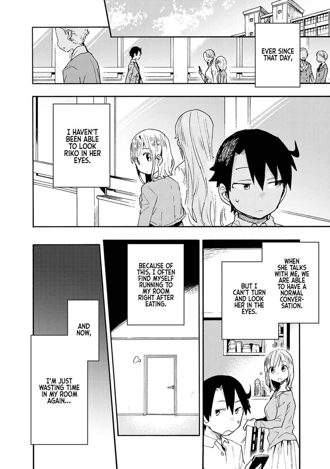 Page 7 Chapter 23 Tsukushitagari na Uchi no Yome ni Tsuite Derete mo Ii ka