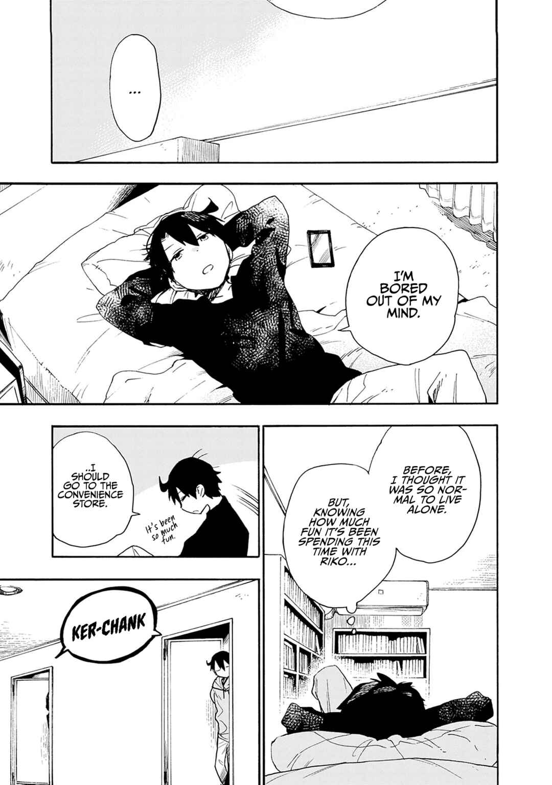 Page 8 Chapter 23 Tsukushitagari na Uchi no Yome ni Tsuite Derete mo Ii ka