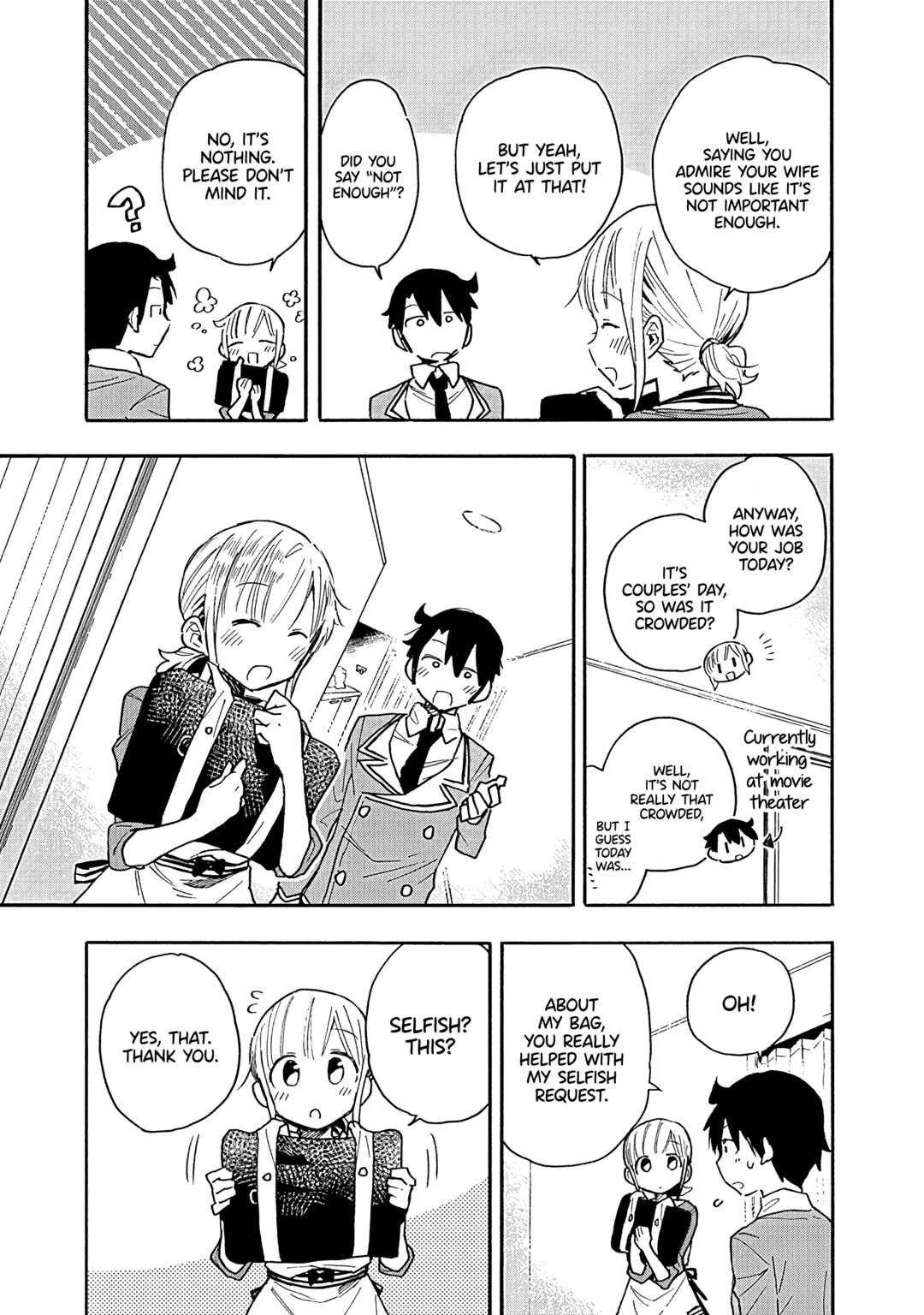 Page 10 Chapter 13 Tsukushitagari na Uchi no Yome ni Tsuite Derete mo Ii ka
