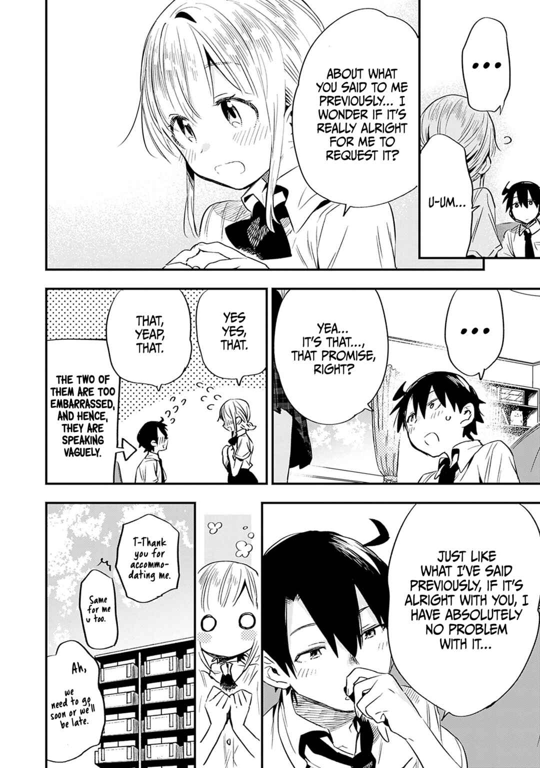Page 7 Chapter 28 Tsukushitagari na Uchi no Yome ni Tsuite Derete mo Ii ka