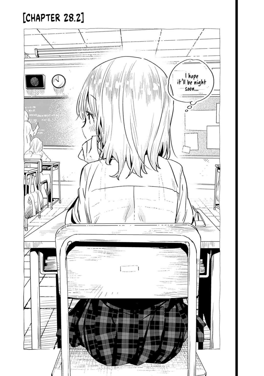 Page 8 Chapter 28 Tsukushitagari na Uchi no Yome ni Tsuite Derete mo Ii ka