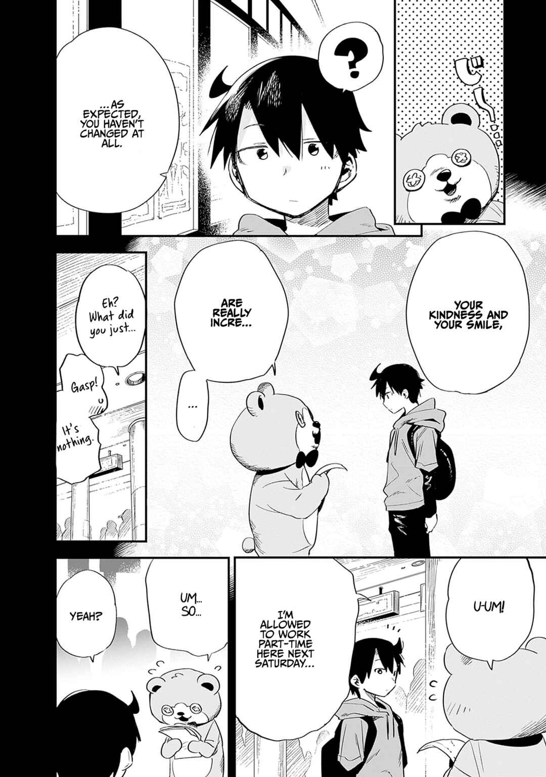 Page 5 Chapter 33 Tsukushitagari na Uchi no Yome ni Tsuite Derete mo Ii ka