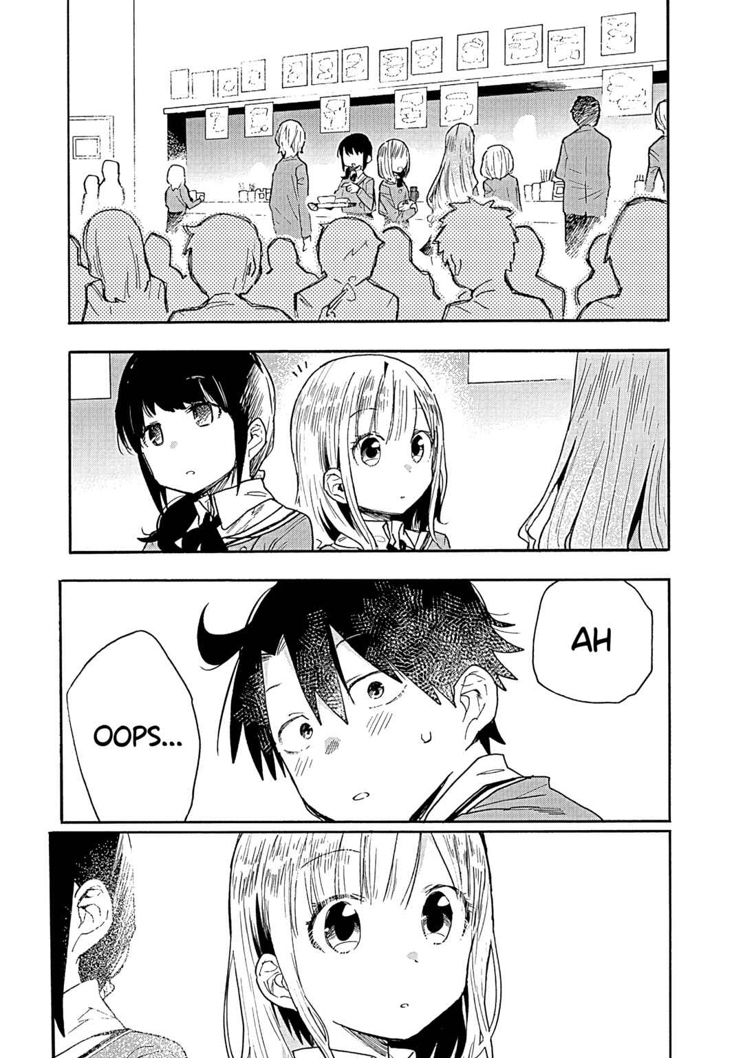 Page 16 Chapter 12 Tsukushitagari na Uchi no Yome ni Tsuite Derete mo Ii ka