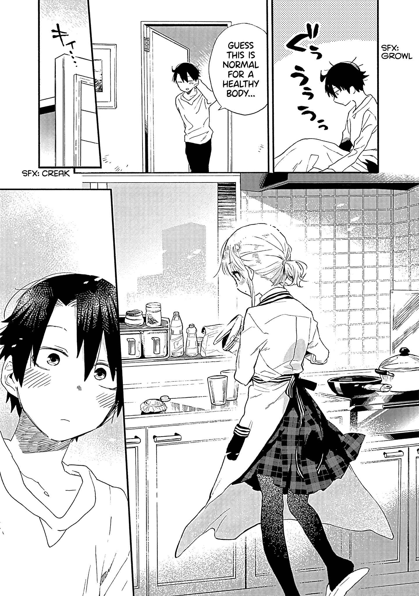 Page 4 Chapter 9 Tsukushitagari na Uchi no Yome ni Tsuite Derete mo Ii ka