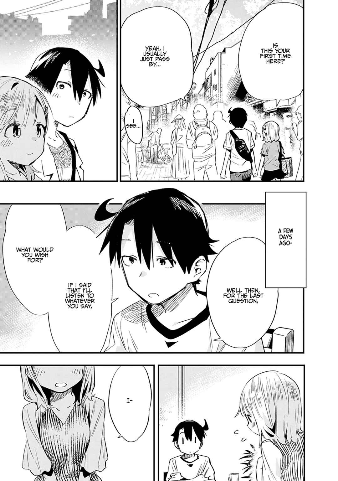 Page 4 Chapter 27 Tsukushitagari na Uchi no Yome ni Tsuite Derete mo Ii ka