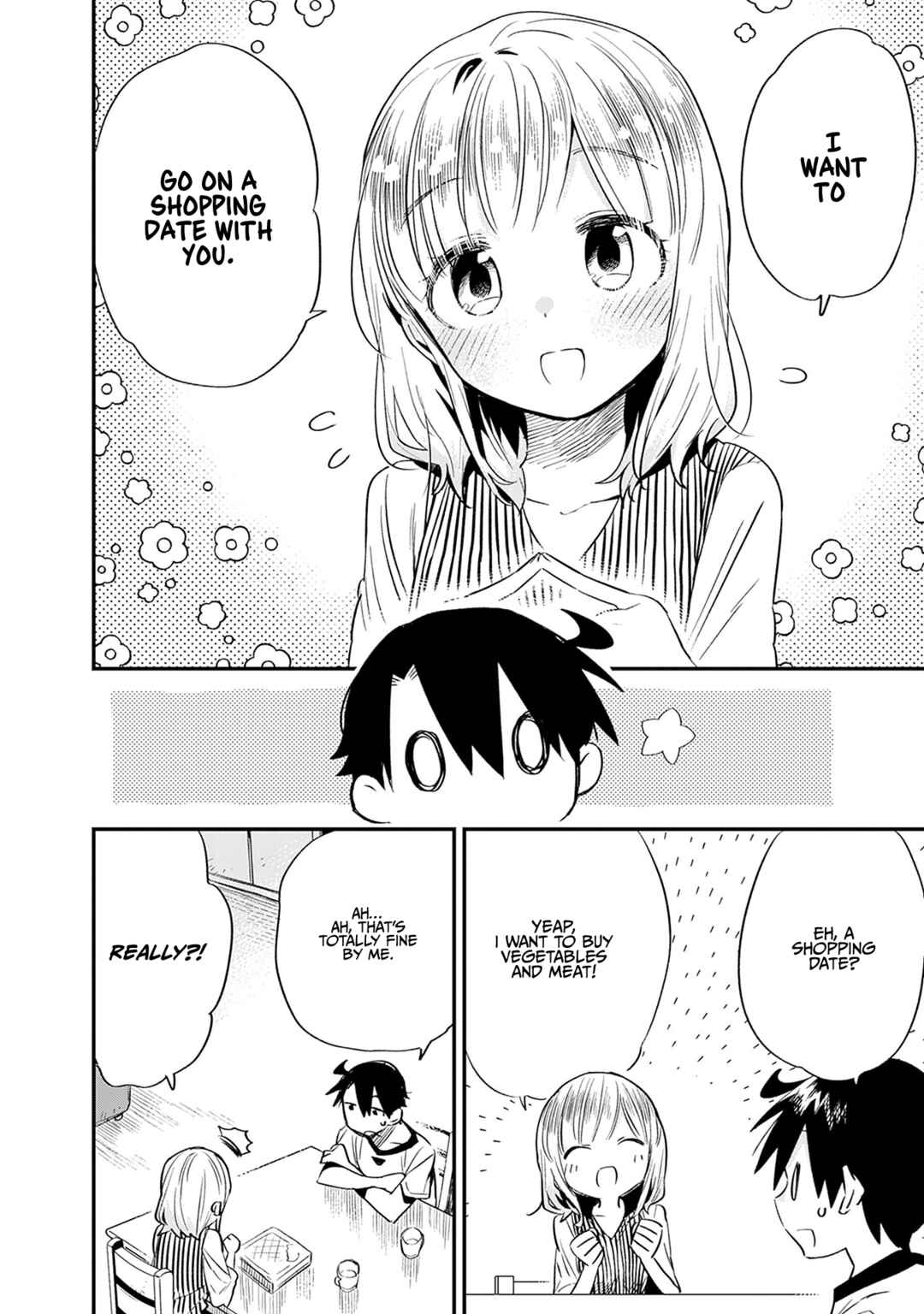 Page 5 Chapter 27 Tsukushitagari na Uchi no Yome ni Tsuite Derete mo Ii ka