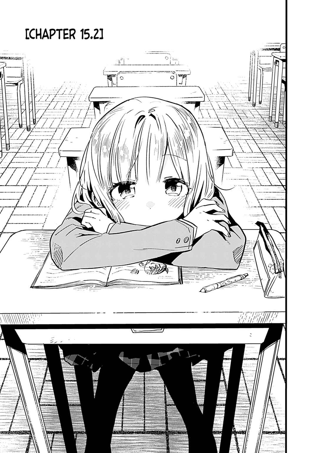 Page 8 Chapter 15 Tsukushitagari na Uchi no Yome ni Tsuite Derete mo Ii ka