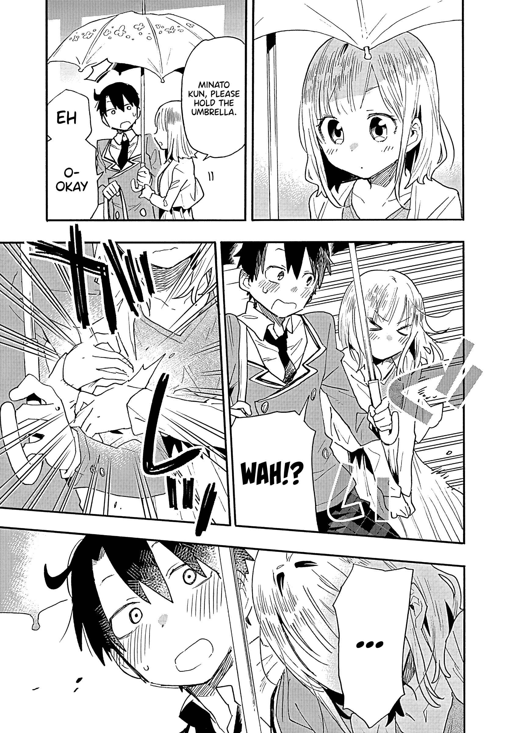 Page 16 Chapter 11 Tsukushitagari na Uchi no Yome ni Tsuite Derete mo Ii ka