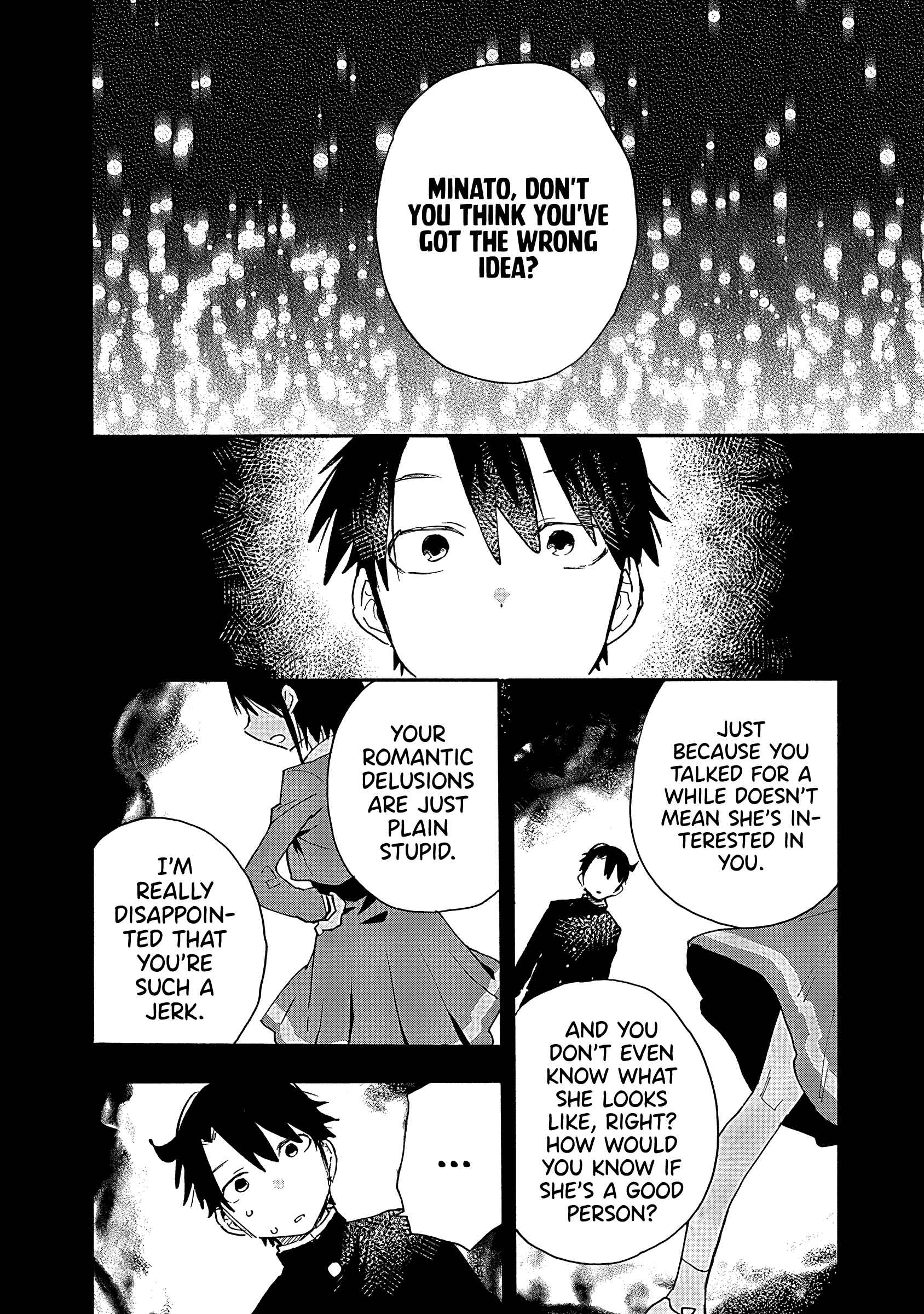 Page 3 Chapter 11 Tsukushitagari na Uchi no Yome ni Tsuite Derete mo Ii ka
