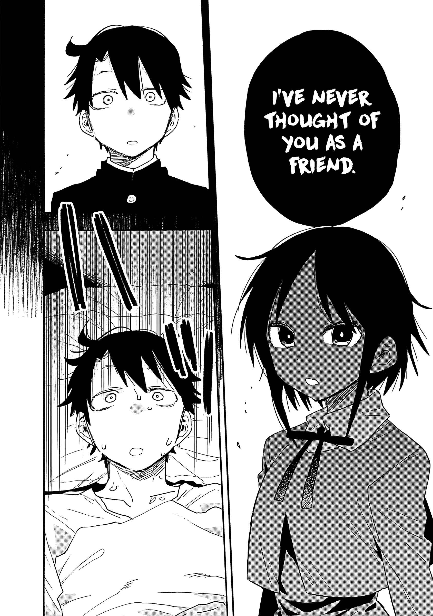 Page 5 Chapter 11 Tsukushitagari na Uchi no Yome ni Tsuite Derete mo Ii ka