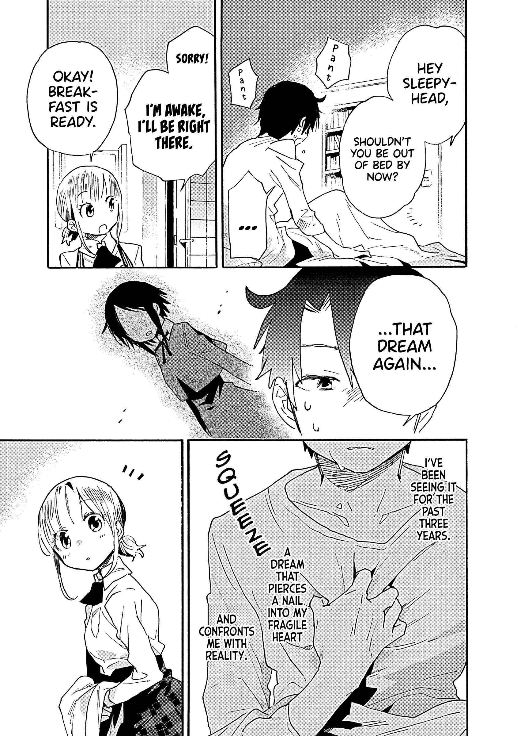 Page 6 Chapter 11 Tsukushitagari na Uchi no Yome ni Tsuite Derete mo Ii ka
