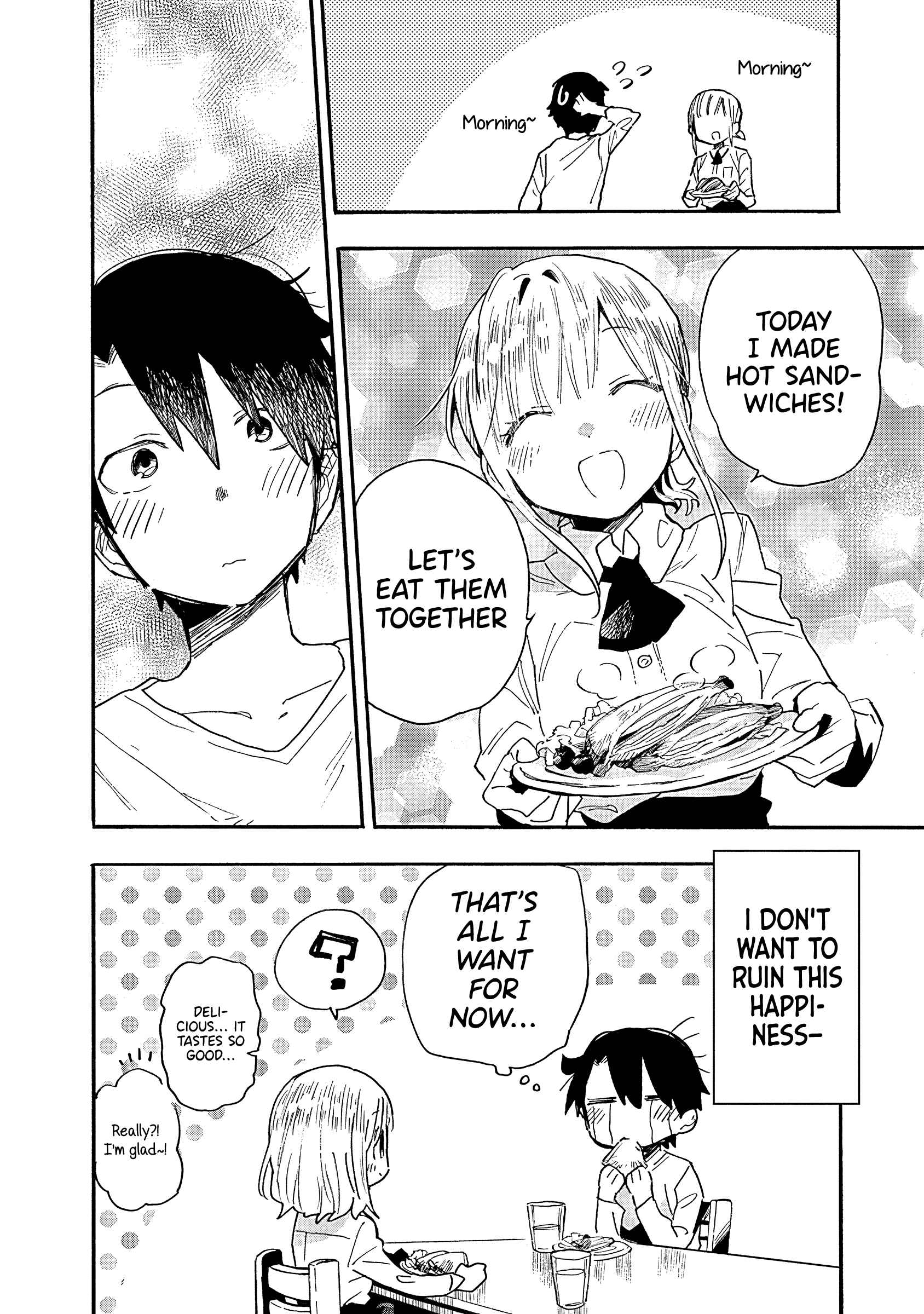 Page 7 Chapter 11 Tsukushitagari na Uchi no Yome ni Tsuite Derete mo Ii ka