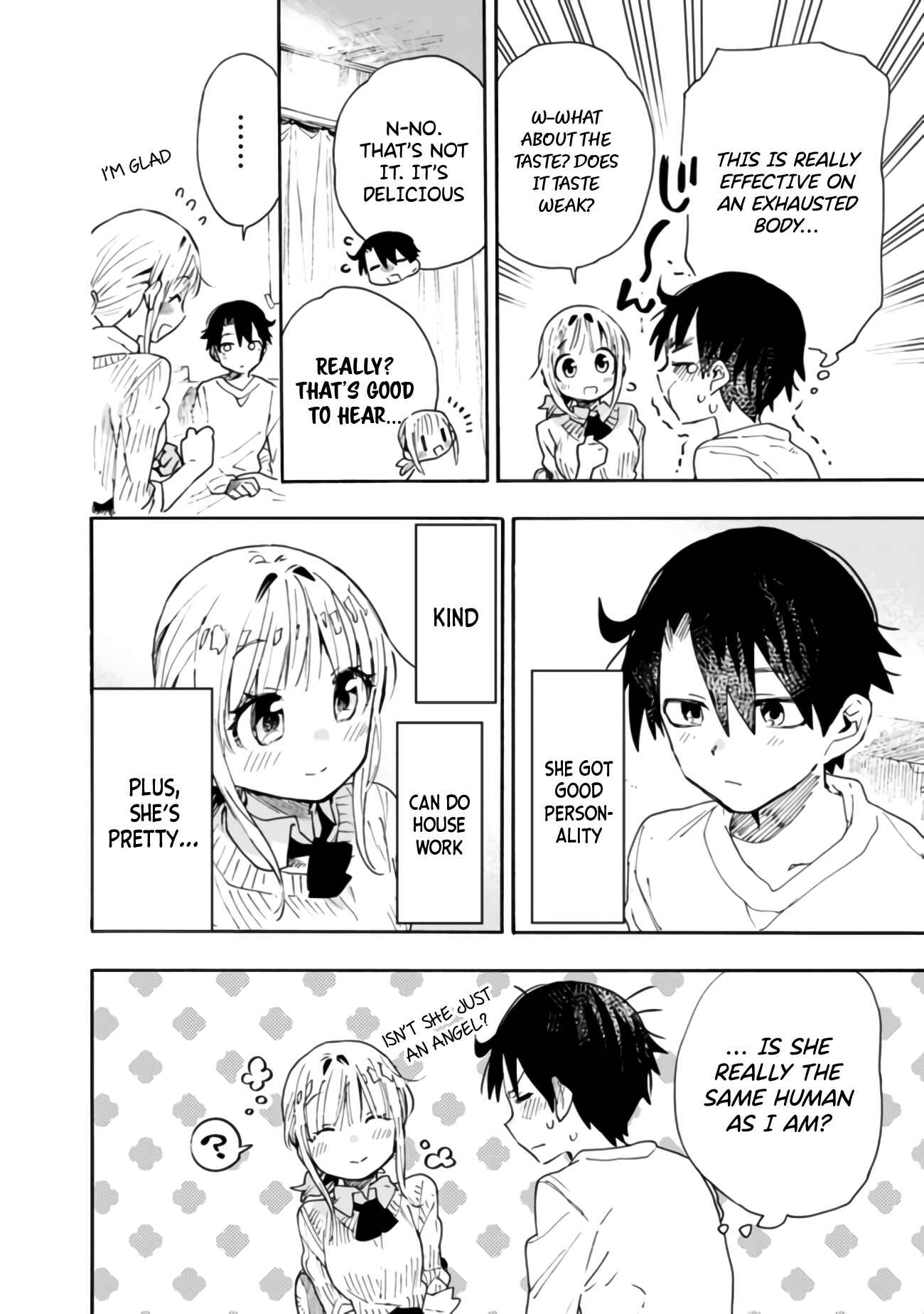 Page 11 Chapter 5 Tsukushitagari na Uchi no Yome ni Tsuite Derete mo Ii ka
