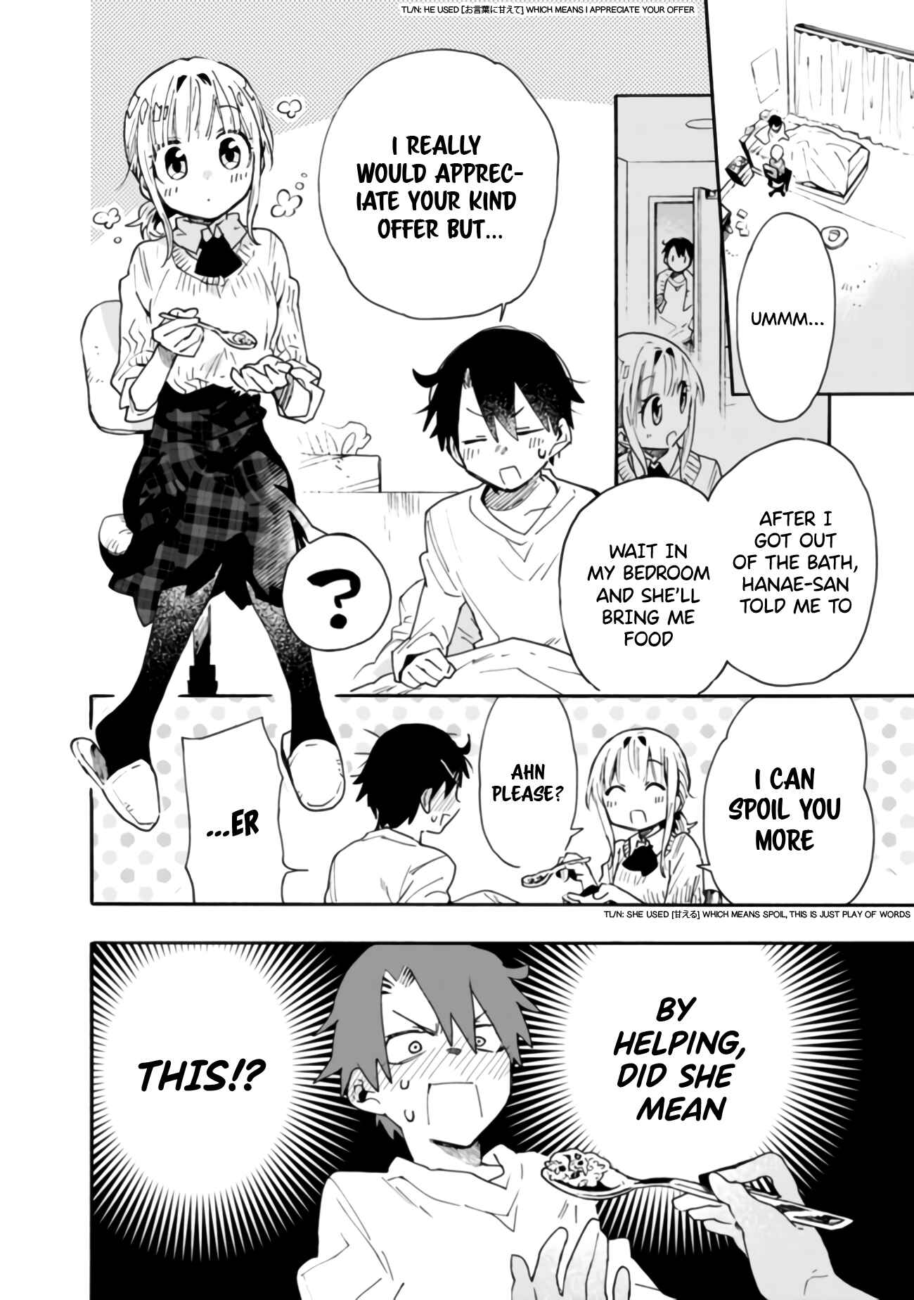 Page 9 Chapter 5 Tsukushitagari na Uchi no Yome ni Tsuite Derete mo Ii ka