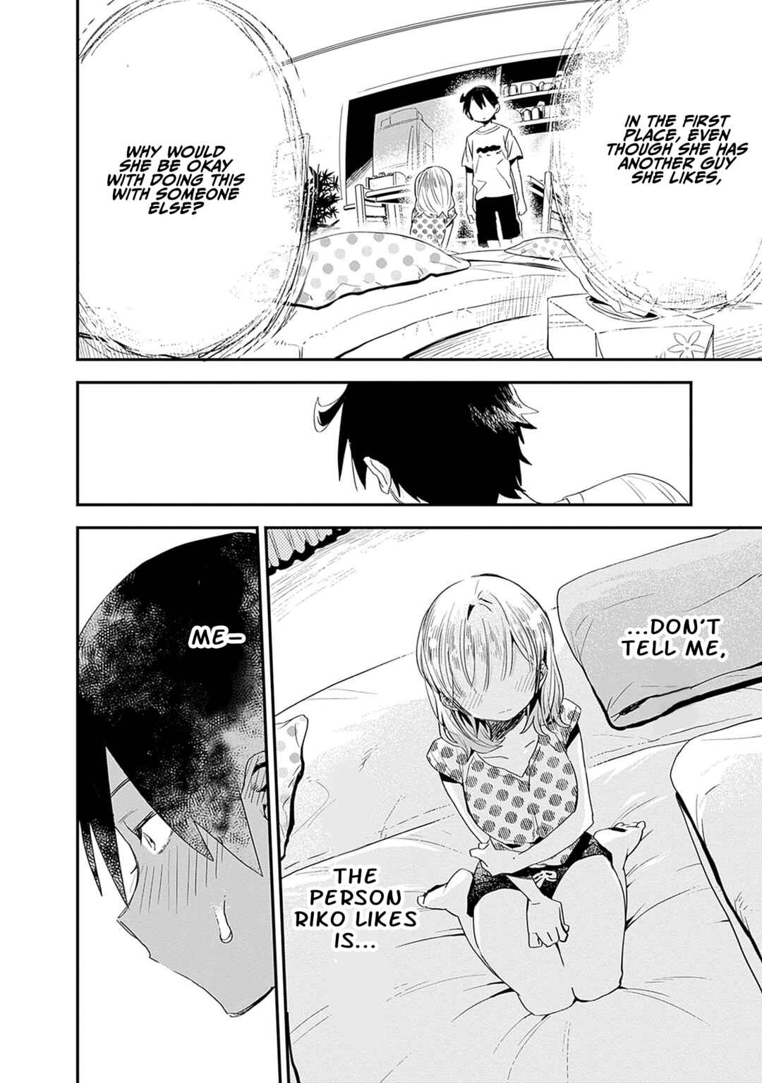 Page 11 Chapter 31 Tsukushitagari na Uchi no Yome ni Tsuite Derete mo Ii ka