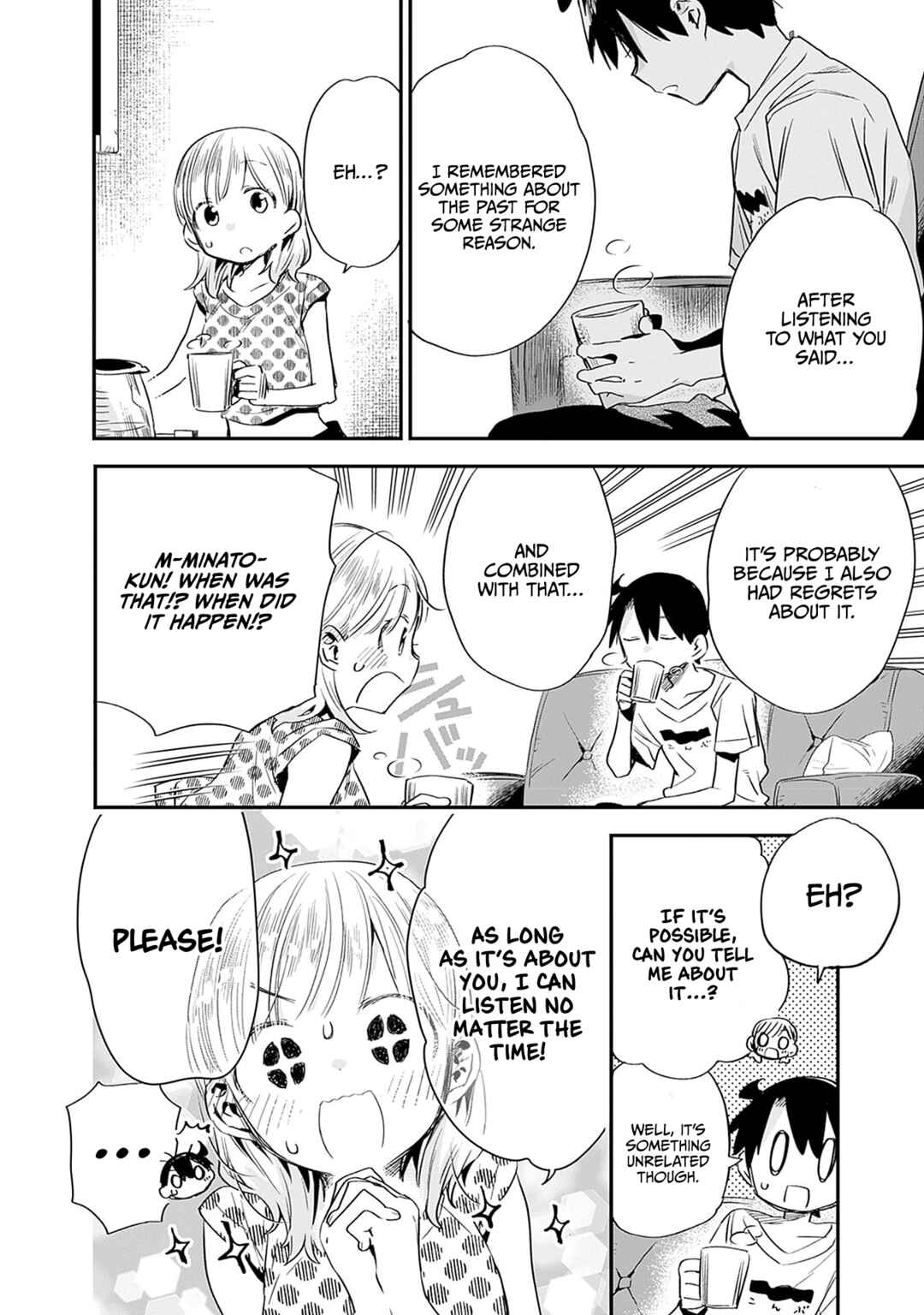 Page 11 Chapter 32 Tsukushitagari na Uchi no Yome ni Tsuite Derete mo Ii ka