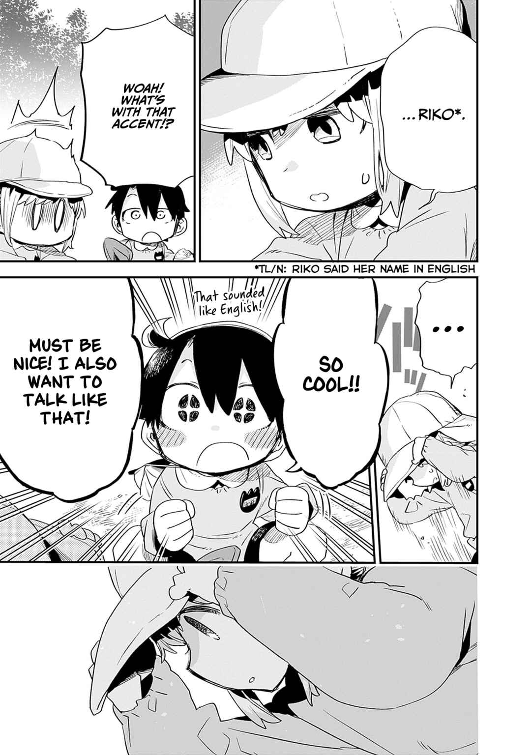 Page 4 Chapter 32 Tsukushitagari na Uchi no Yome ni Tsuite Derete mo Ii ka