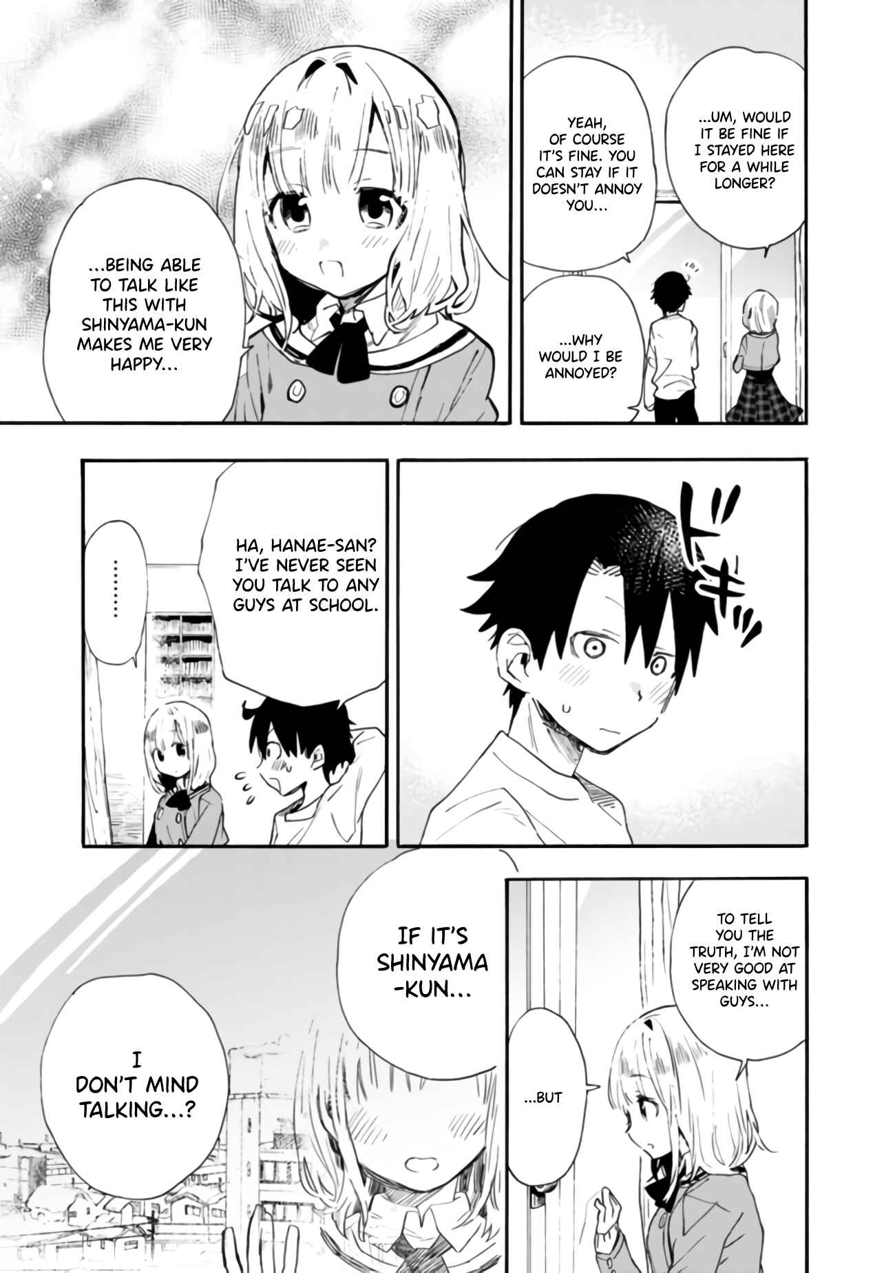 Page 12 Chapter 6 Tsukushitagari na Uchi no Yome ni Tsuite Derete mo Ii ka