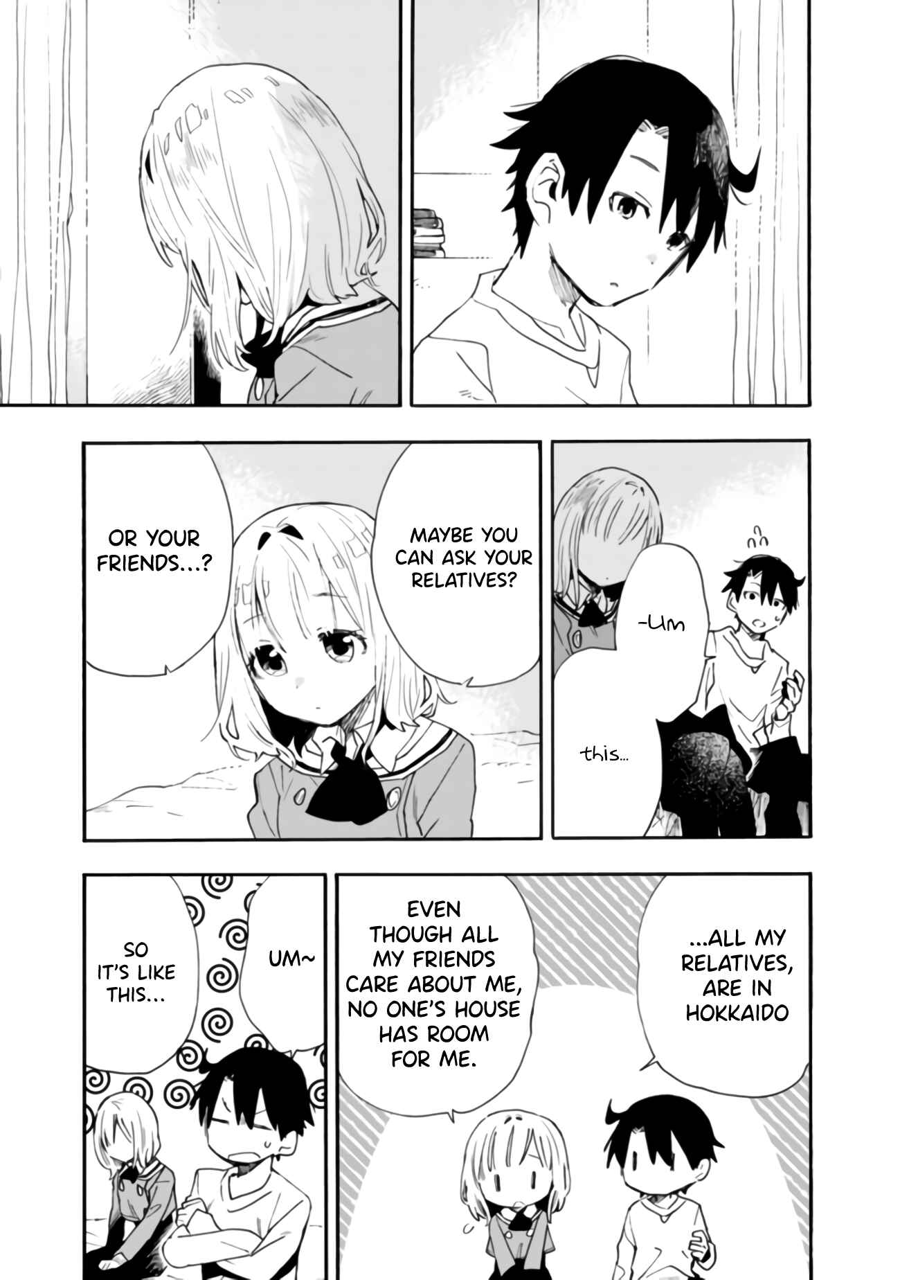 Page 16 Chapter 6 Tsukushitagari na Uchi no Yome ni Tsuite Derete mo Ii ka