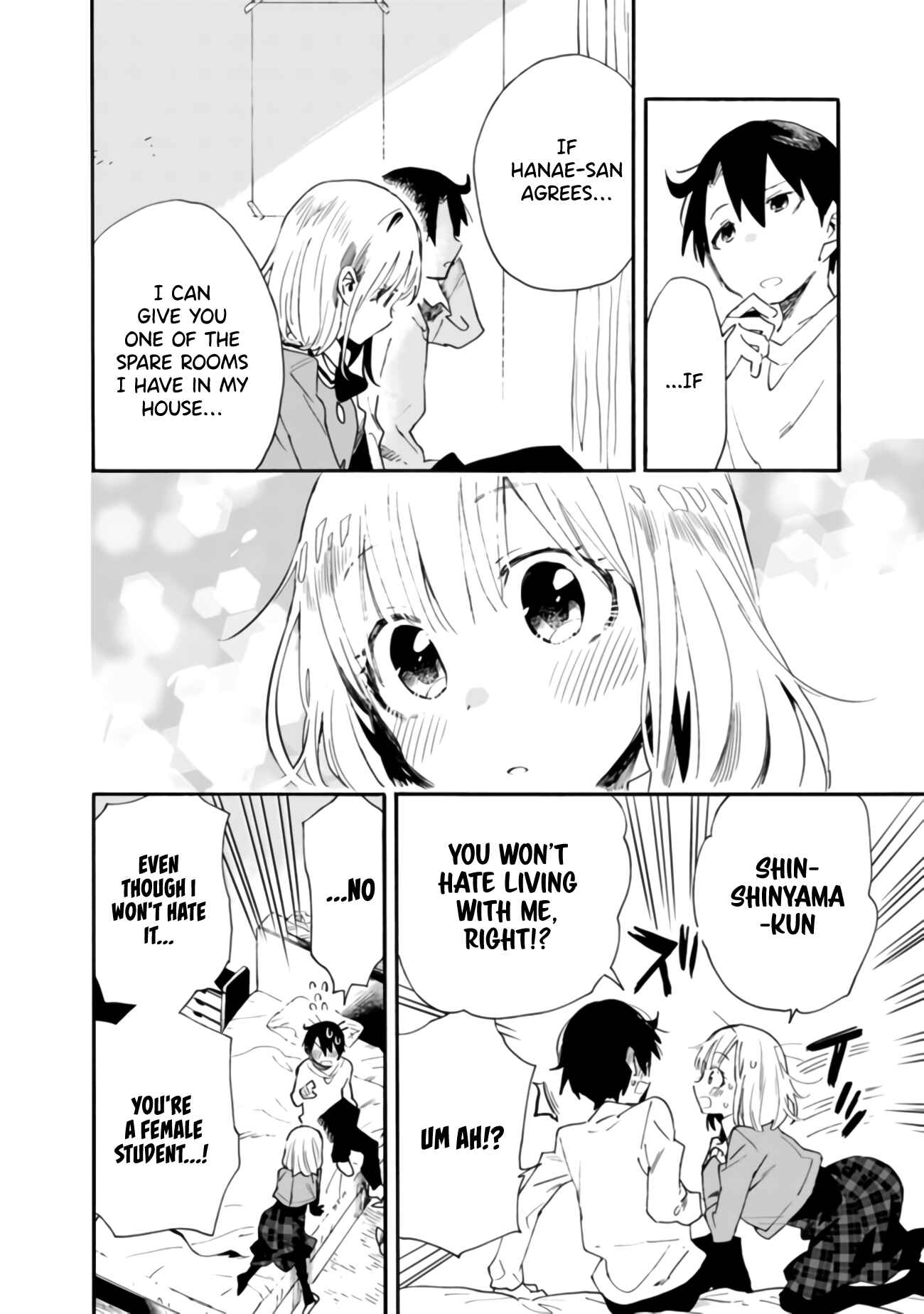 Page 17 Chapter 6 Tsukushitagari na Uchi no Yome ni Tsuite Derete mo Ii ka