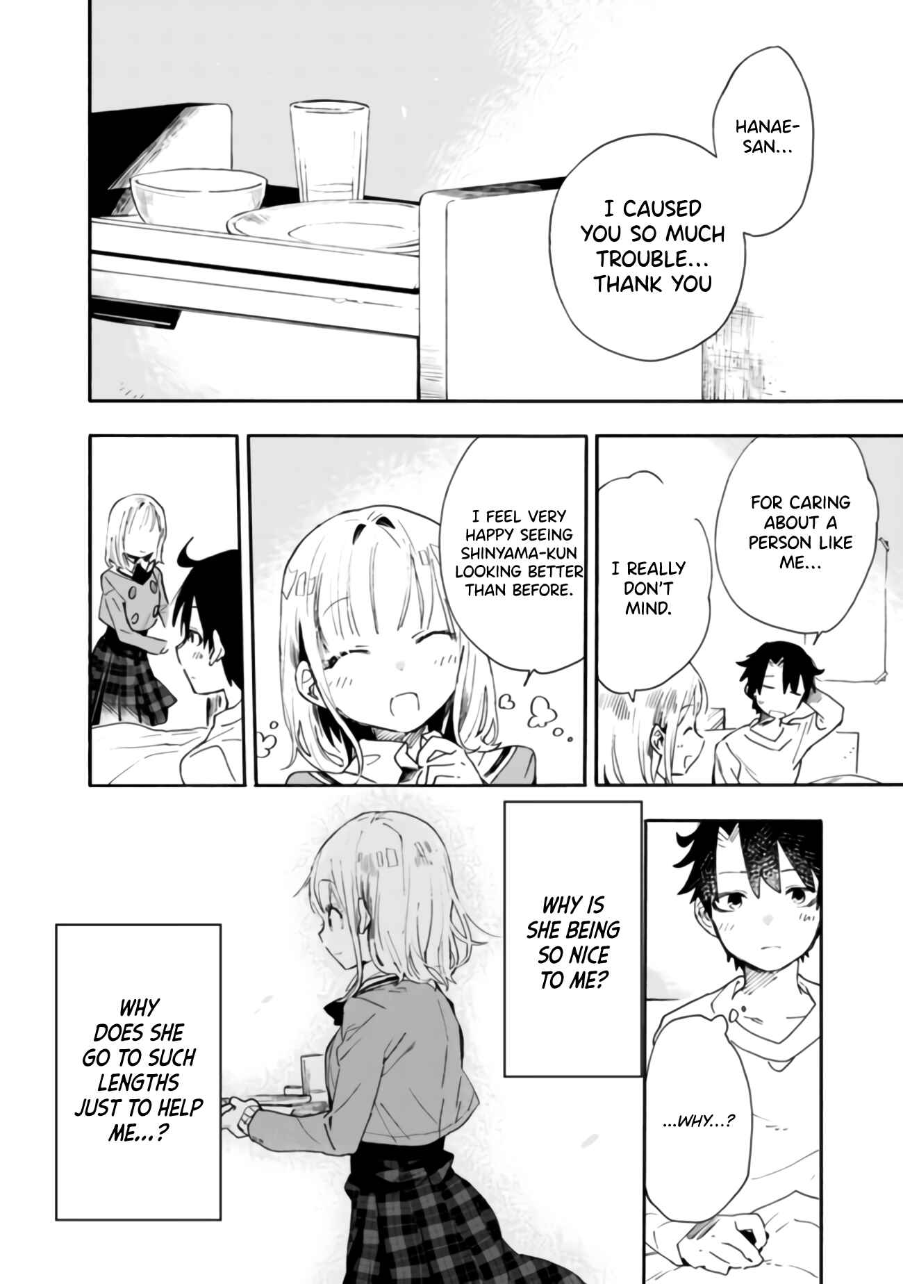 Page 9 Chapter 6 Tsukushitagari na Uchi no Yome ni Tsuite Derete mo Ii ka