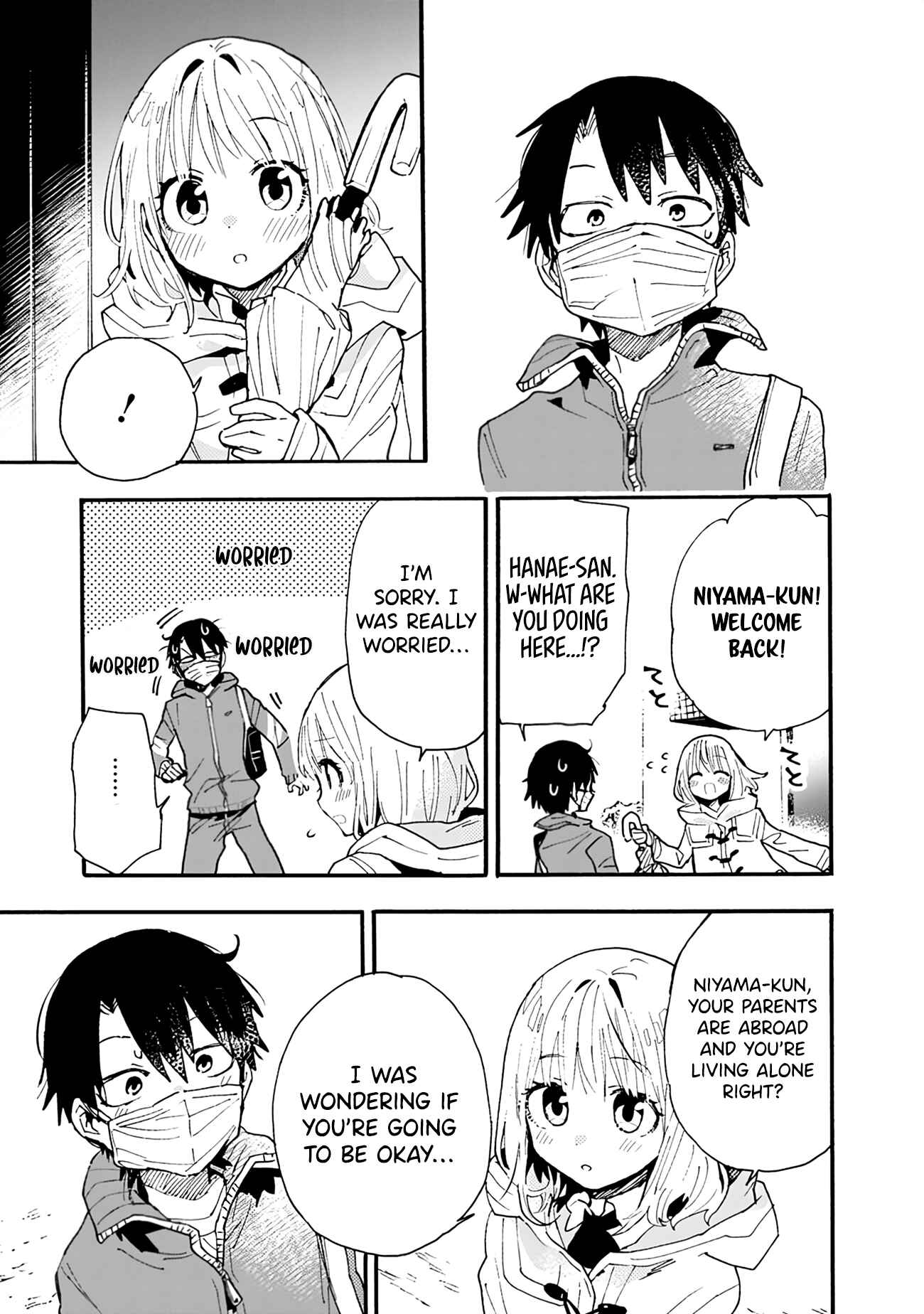 Page 10 Chapter 3 Tsukushitagari na Uchi no Yome ni Tsuite Derete mo Ii ka