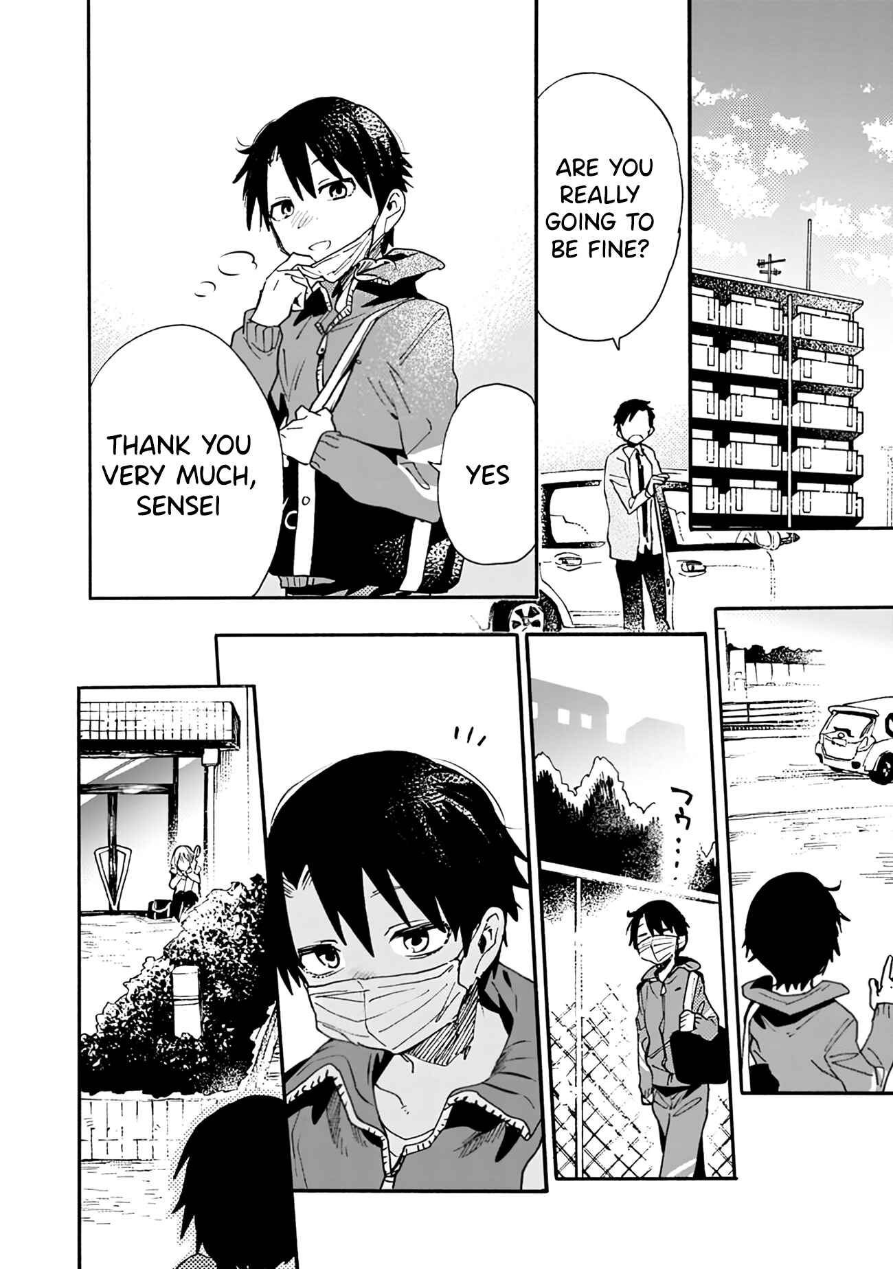 Page 7 Chapter 3 Tsukushitagari na Uchi no Yome ni Tsuite Derete mo Ii ka