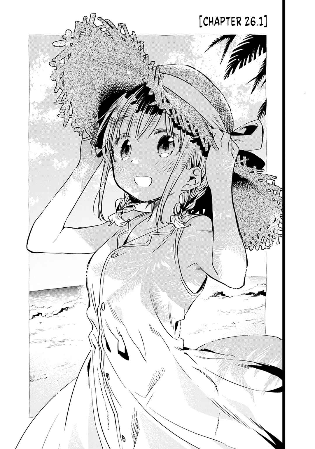 Page 2 Chapter 26 Tsukushitagari na Uchi no Yome ni Tsuite Derete mo Ii ka