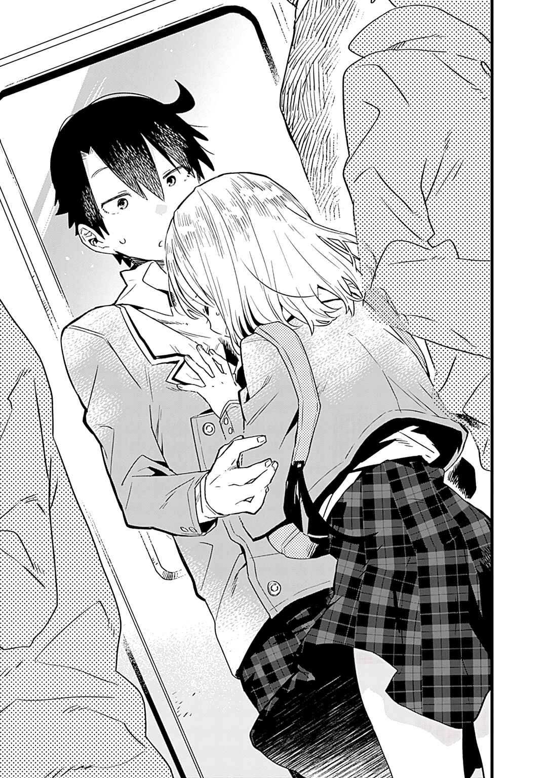 Page 10 Chapter 18 Tsukushitagari na Uchi no Yome ni Tsuite Derete mo Ii ka