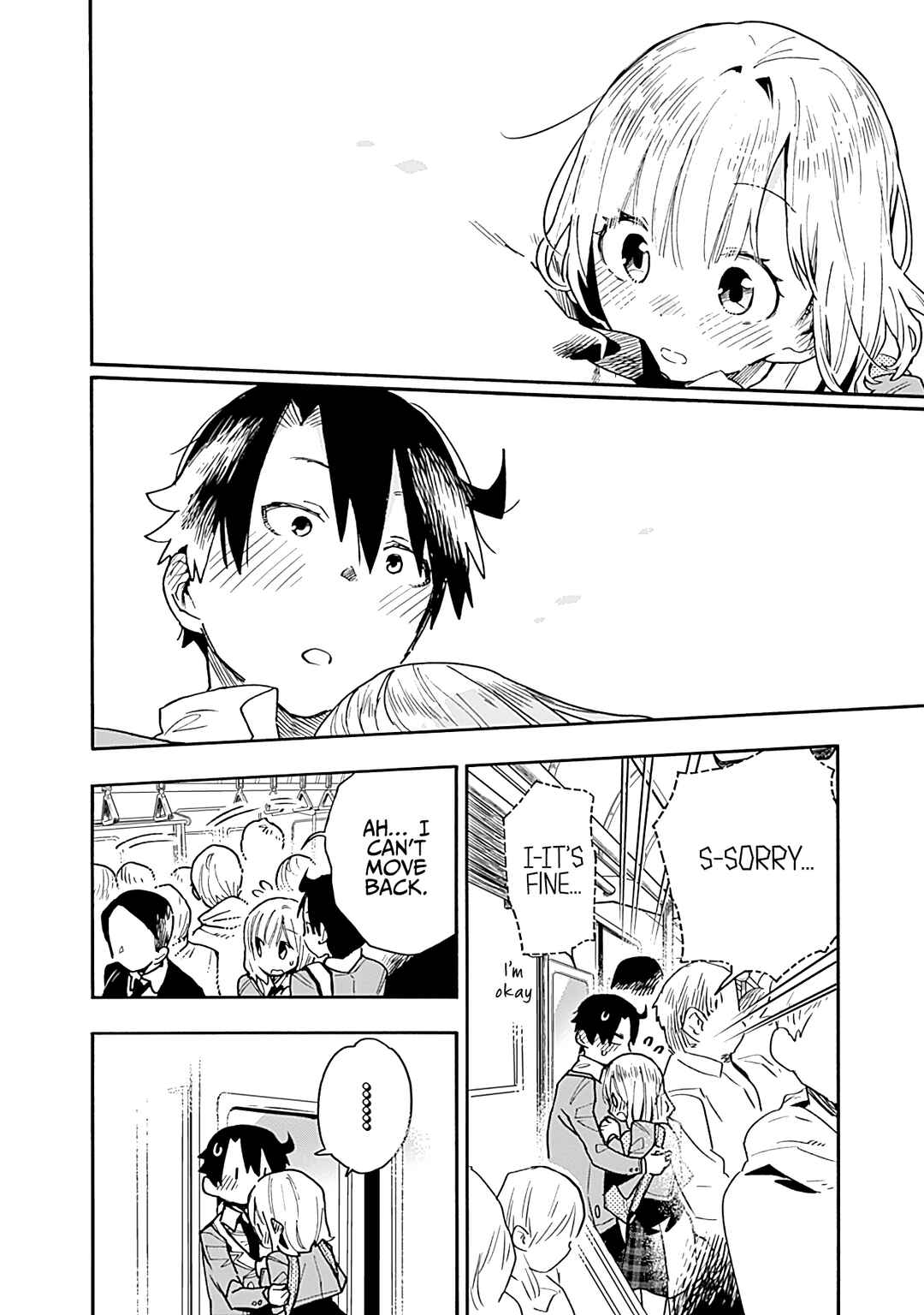 Page 11 Chapter 18 Tsukushitagari na Uchi no Yome ni Tsuite Derete mo Ii ka