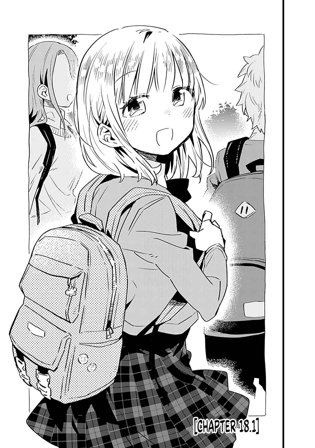 Page 2 Chapter 18 Tsukushitagari na Uchi no Yome ni Tsuite Derete mo Ii ka