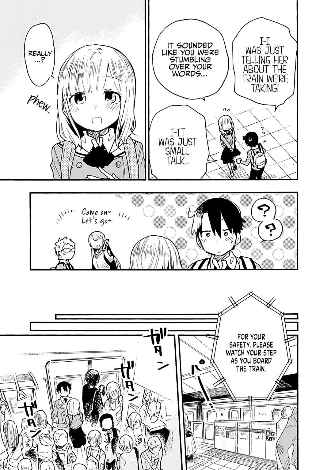 Page 6 Chapter 18 Tsukushitagari na Uchi no Yome ni Tsuite Derete mo Ii ka