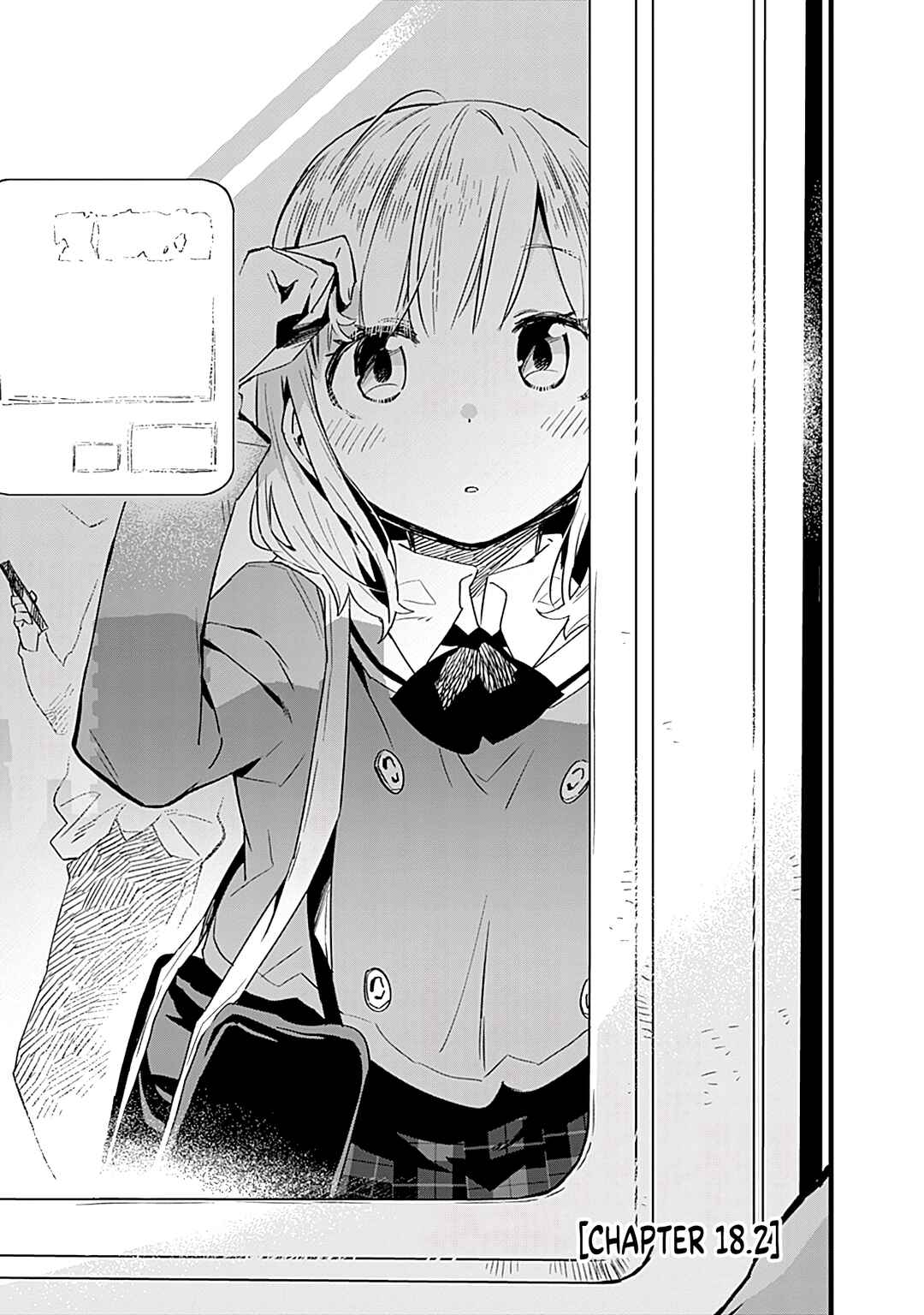 Page 8 Chapter 18 Tsukushitagari na Uchi no Yome ni Tsuite Derete mo Ii ka